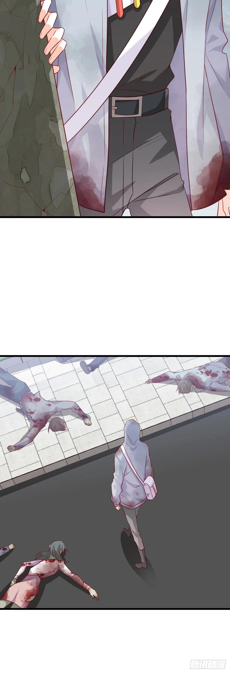 末世果腹大危机!-第85话