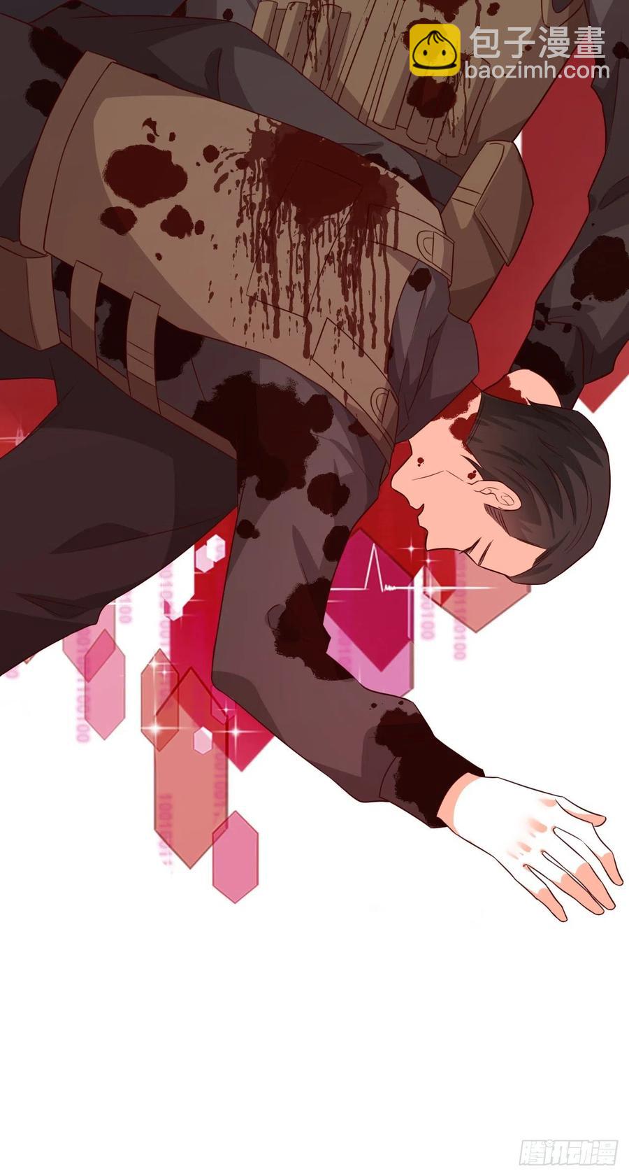 欢迎来到叶家！-第87话