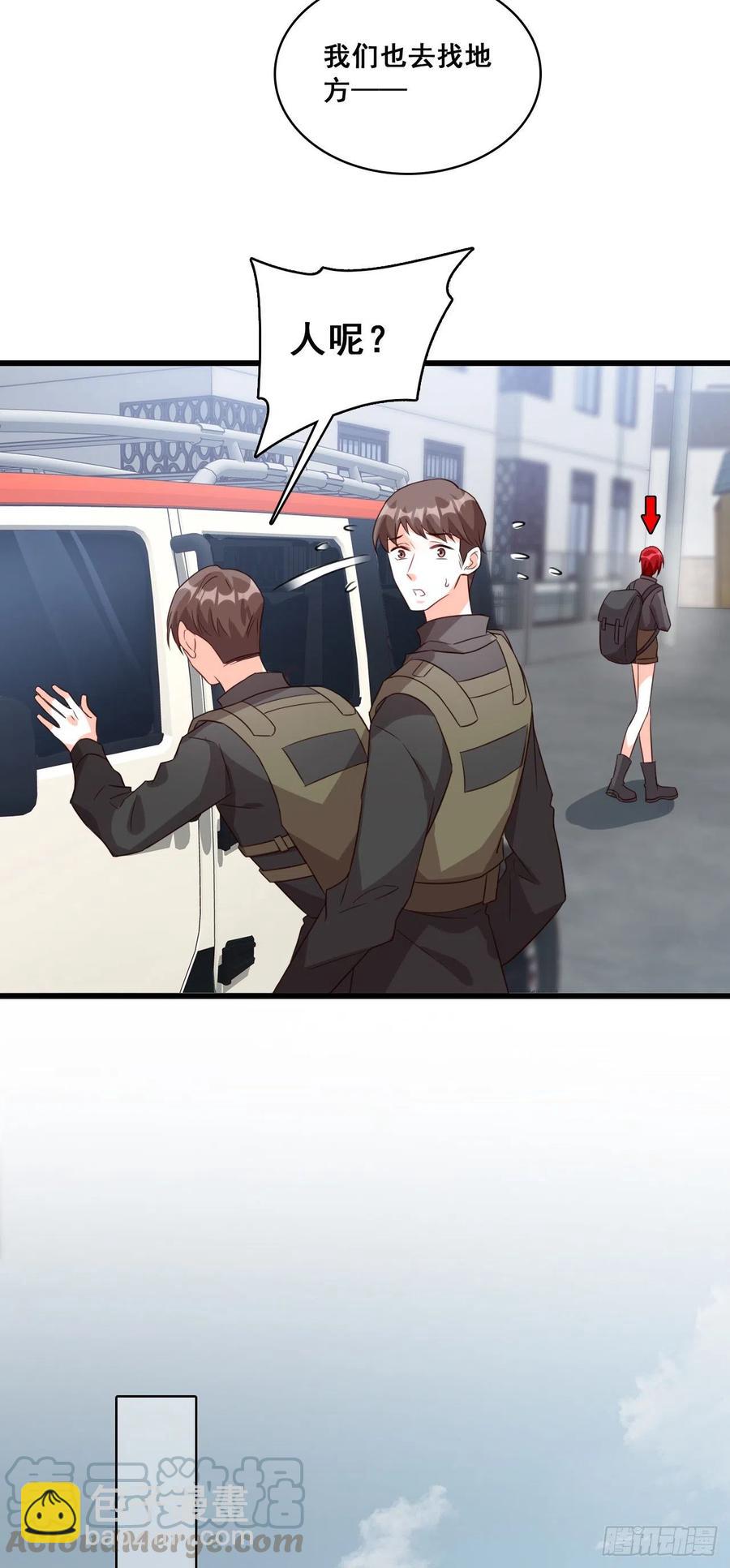 欢迎来到叶家！-第87话