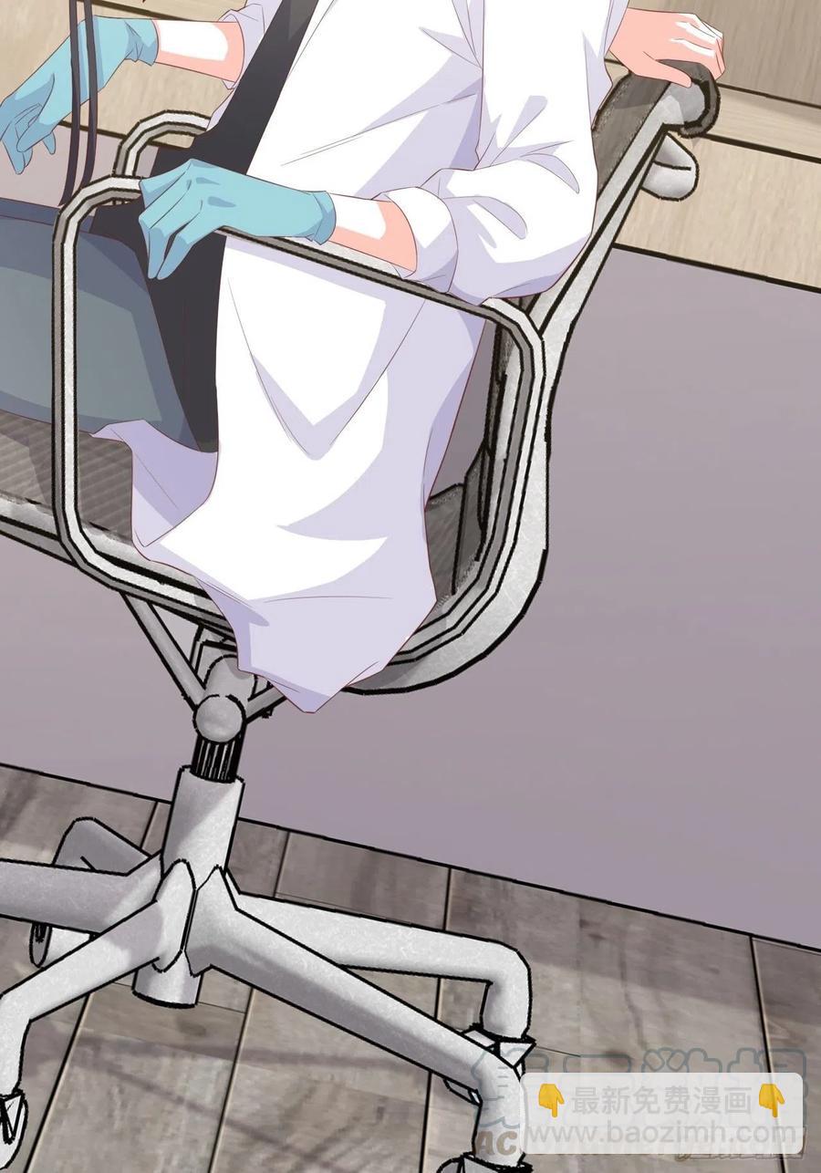 开始同居！-第99话