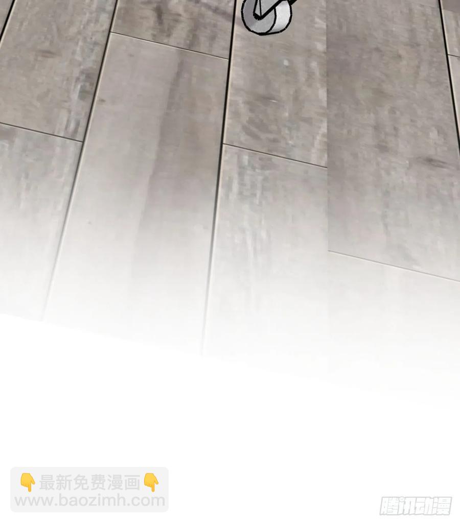 开始同居！-第99话