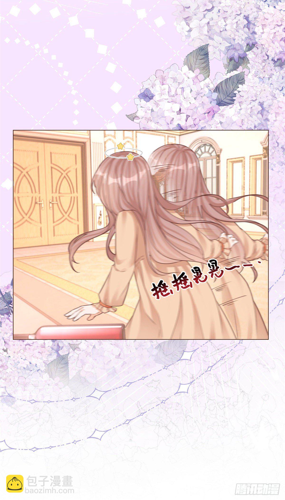 第9话 对大哥耍酒疯-第9话