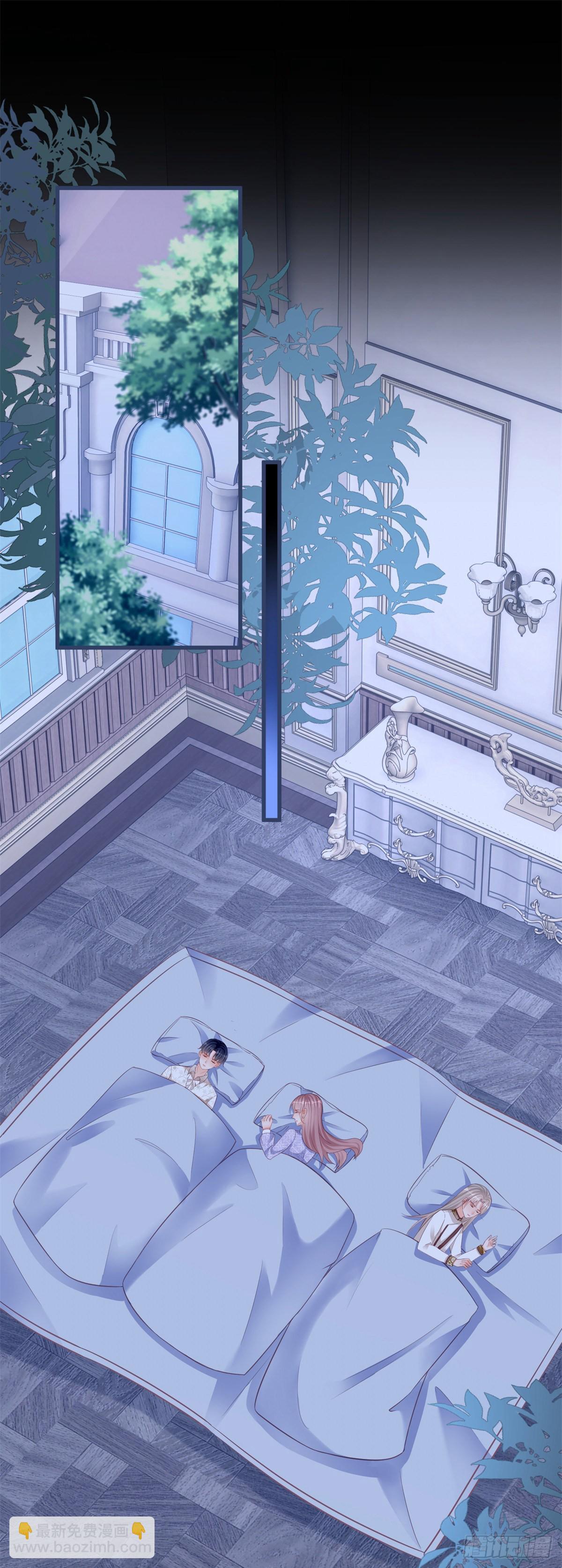 第99话 别有用心-第99话