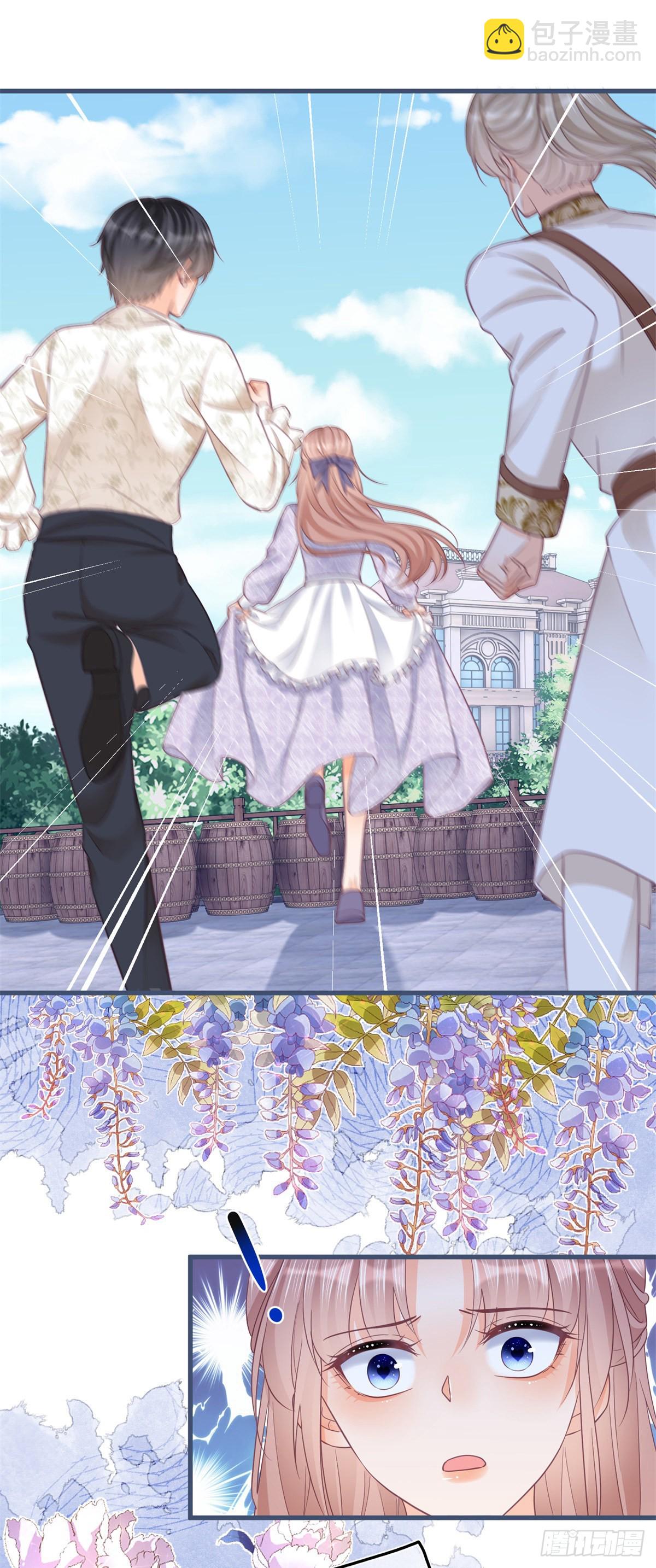 第99话 别有用心-第99话