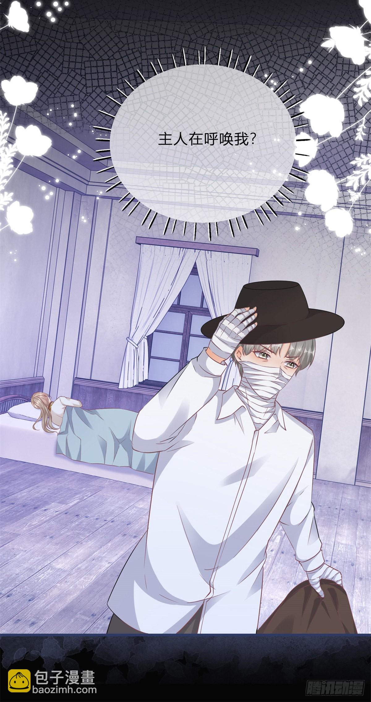 第101话 熟悉的声音-第101话