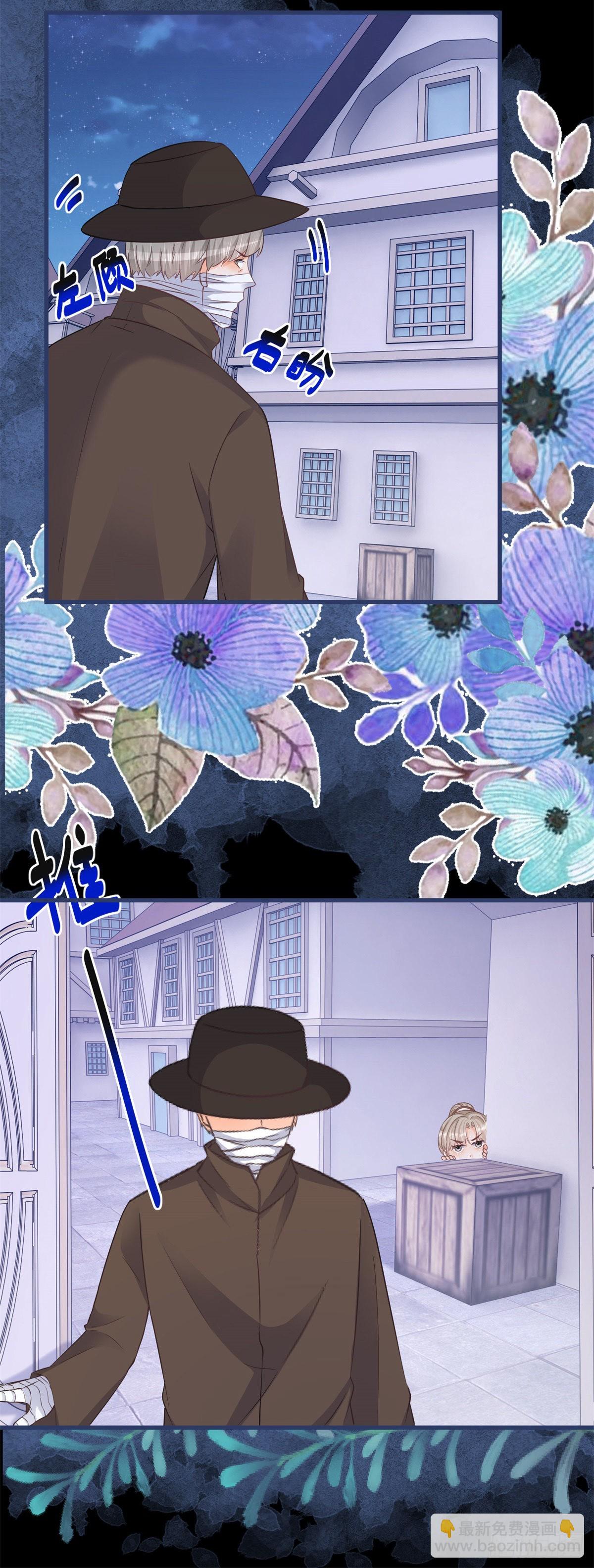 第101话 熟悉的声音-第101话