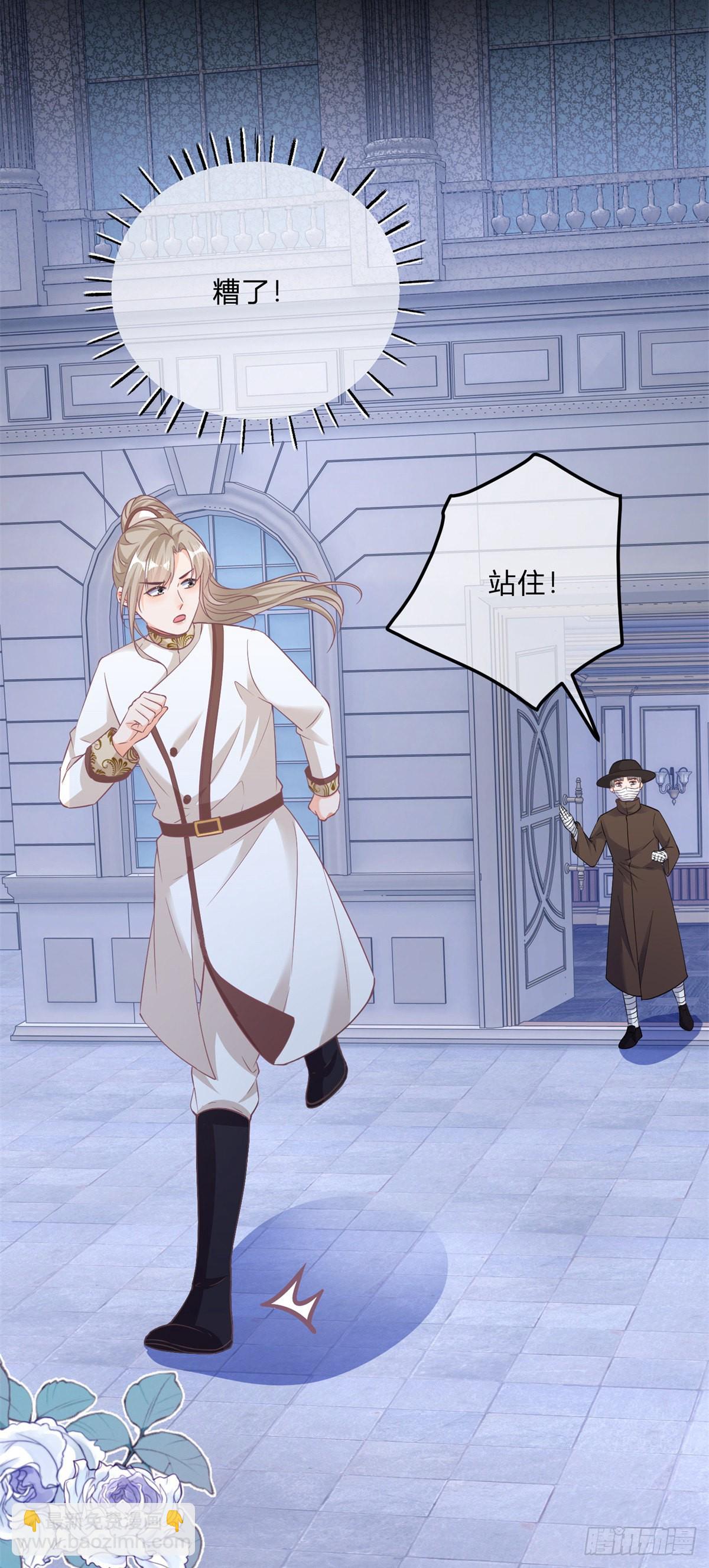 第101话 熟悉的声音-第101话