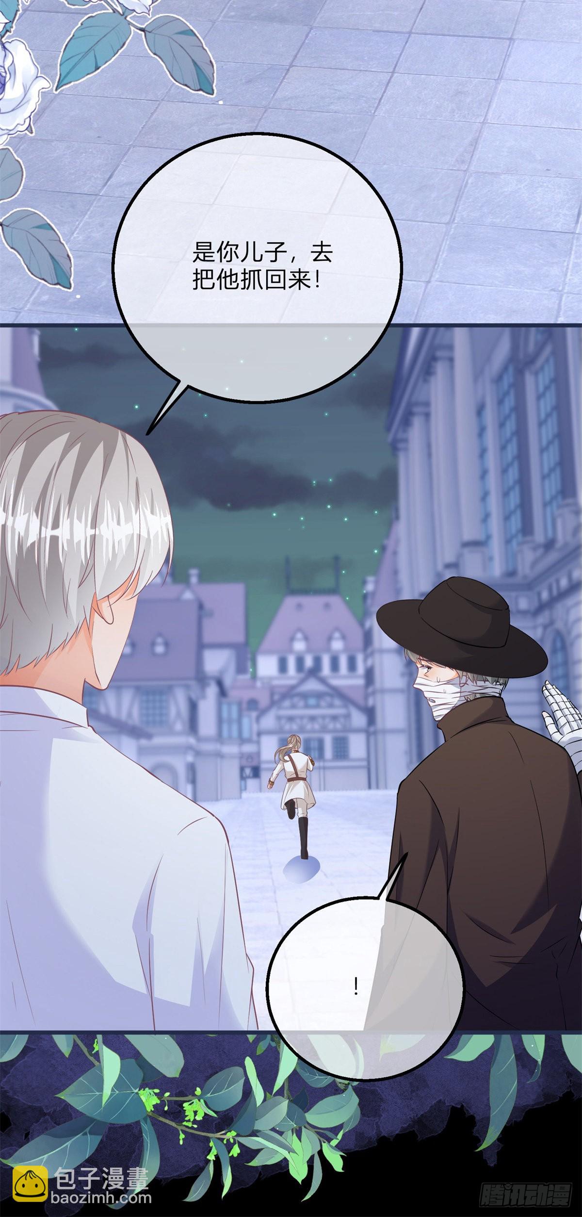 第101话 熟悉的声音-第101话