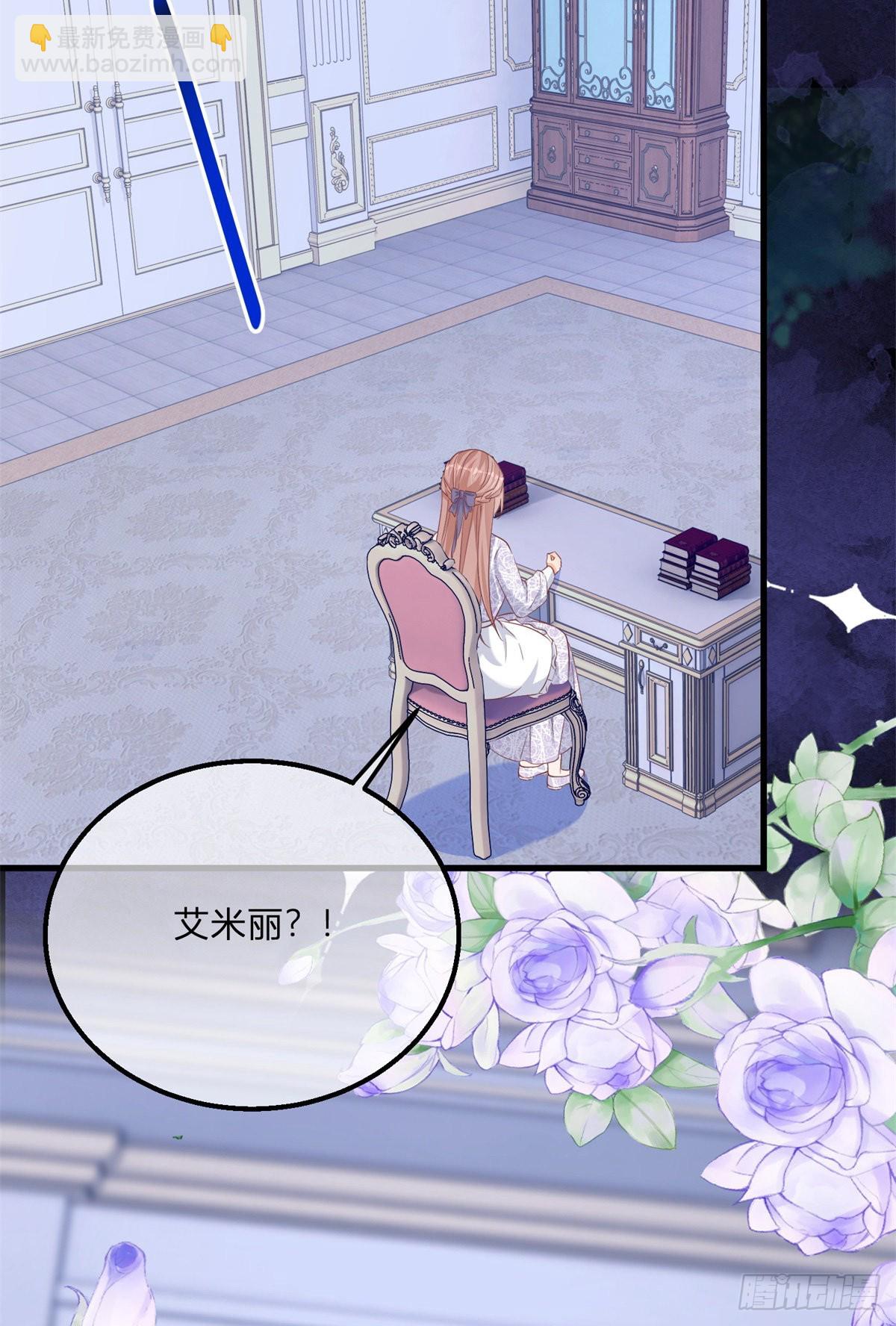 第101话 熟悉的声音-第101话