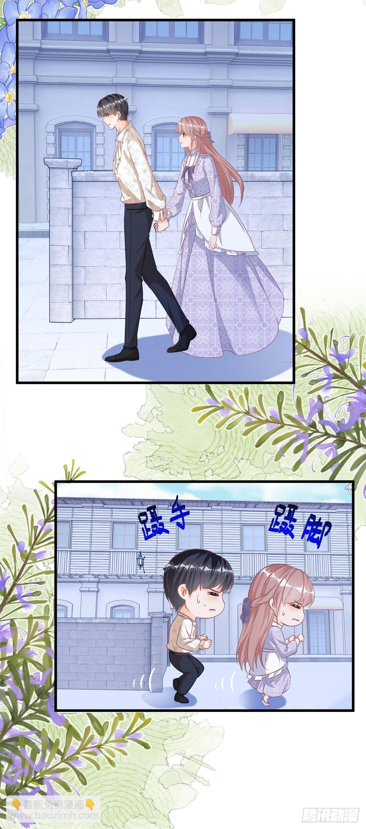 第103话 认清幕后主使-第103话