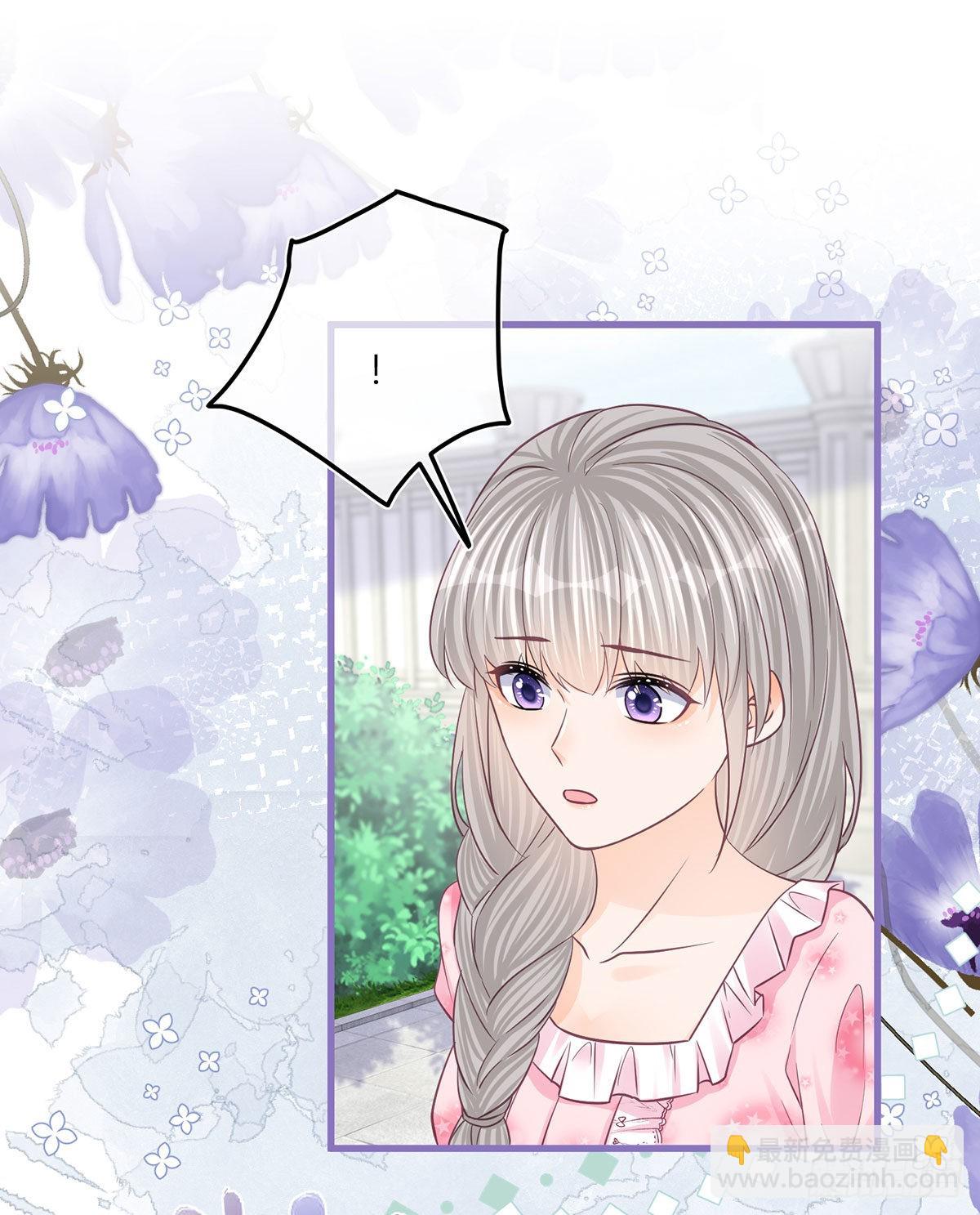 第105话 暂时关押-第105话