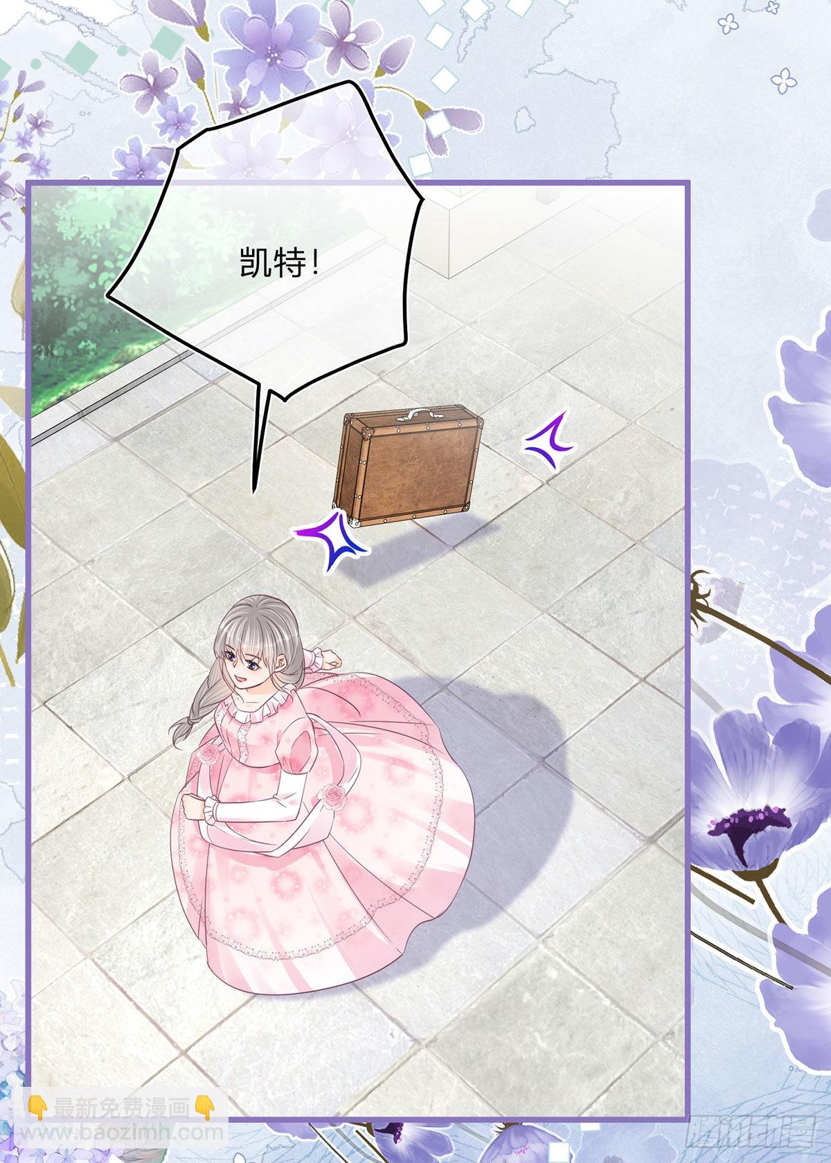 第105话 暂时关押-第105话