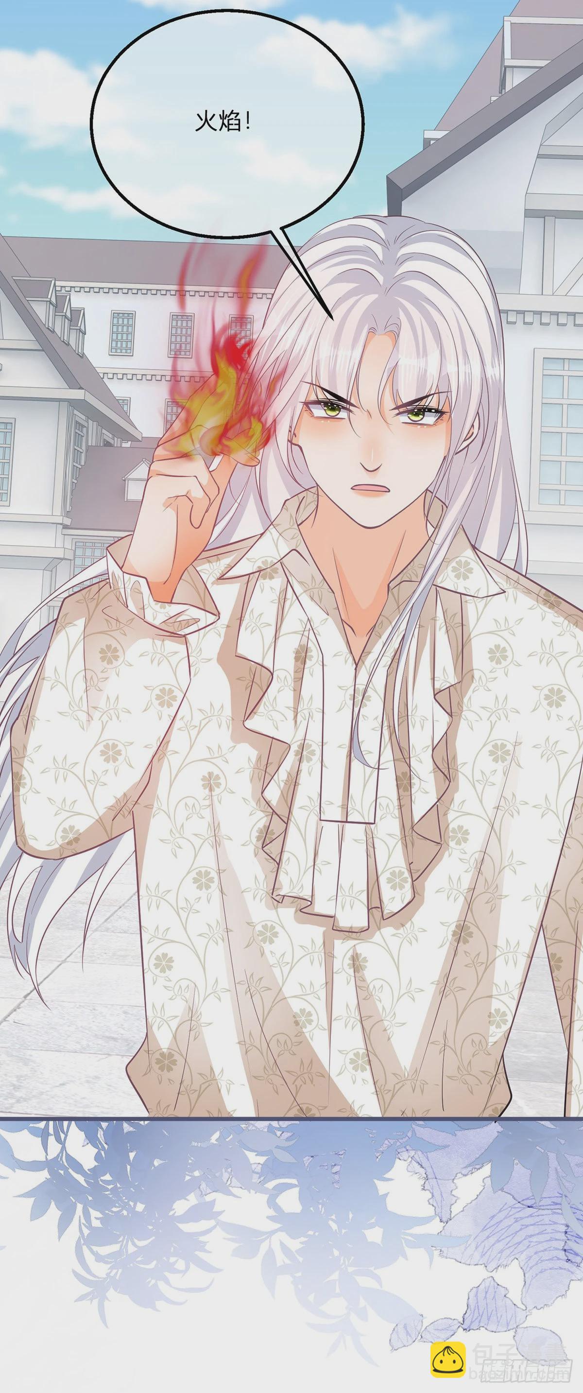 第107话 接受调查-第107话