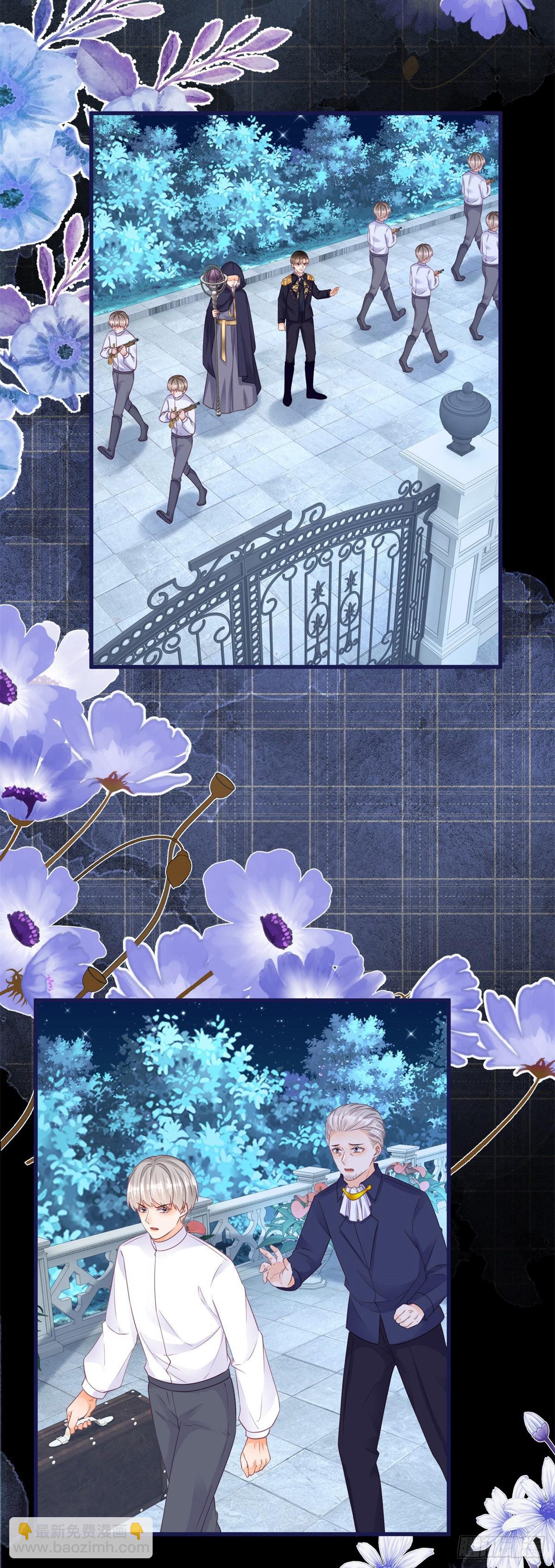 第111话 宫门前的吻别-第111话