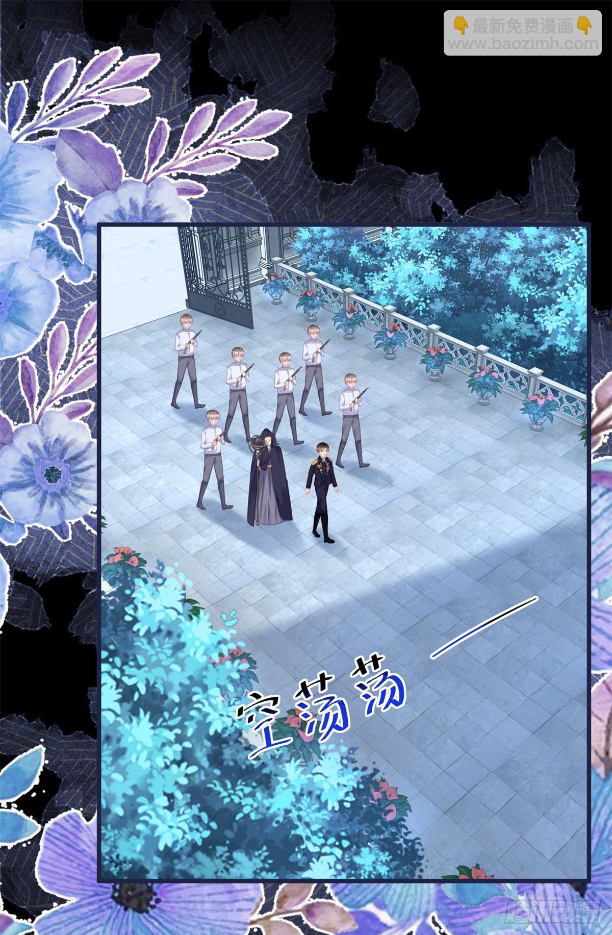 第111话 宫门前的吻别-第111话