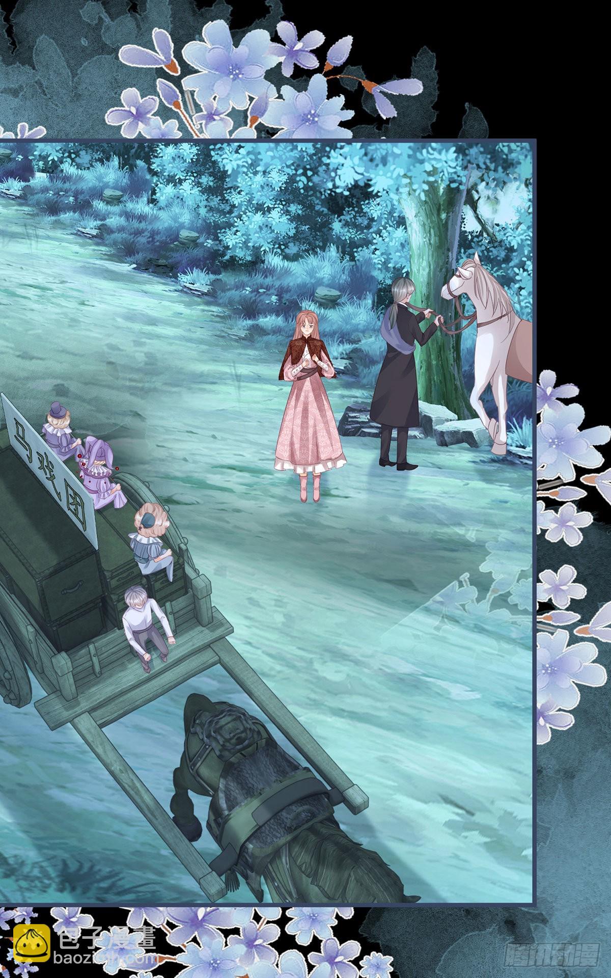 第113话 皇太子挖墙角-第113话