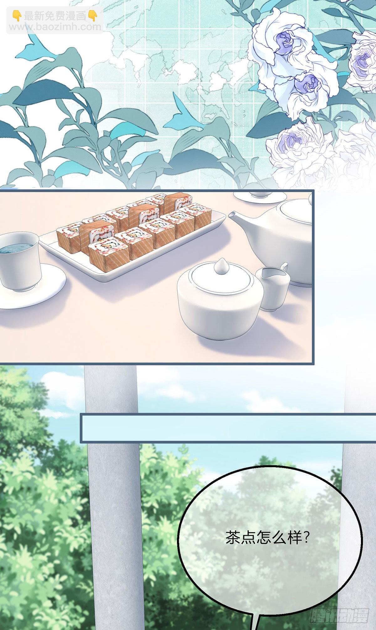 第113话 皇太子挖墙角-第113话