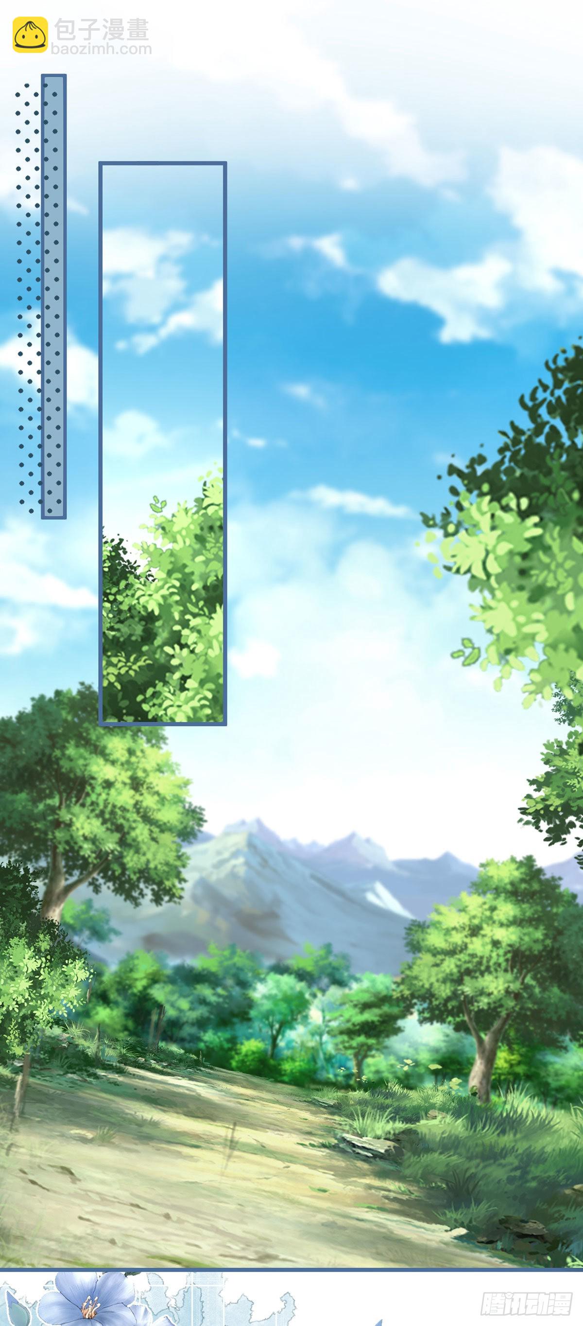 第115话 她还是个孩子-第115话