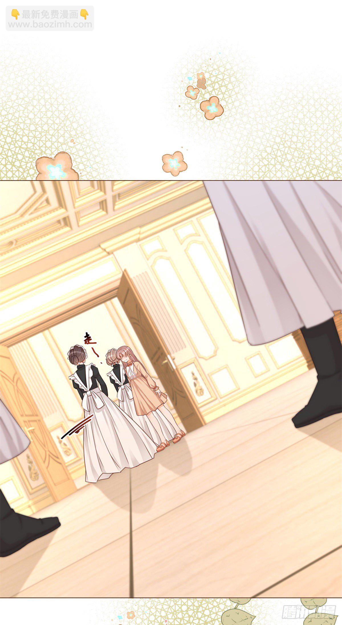 第11话 女仆们的内斗-第11话