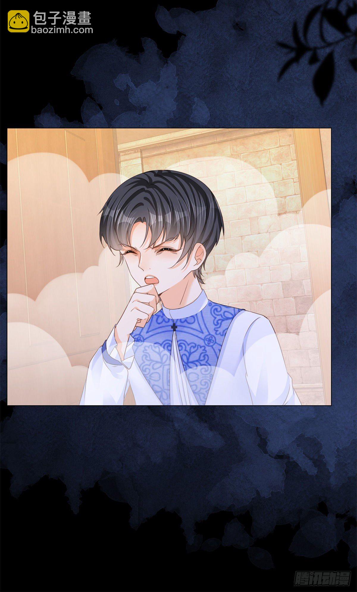 第11话 女仆们的内斗-第11话