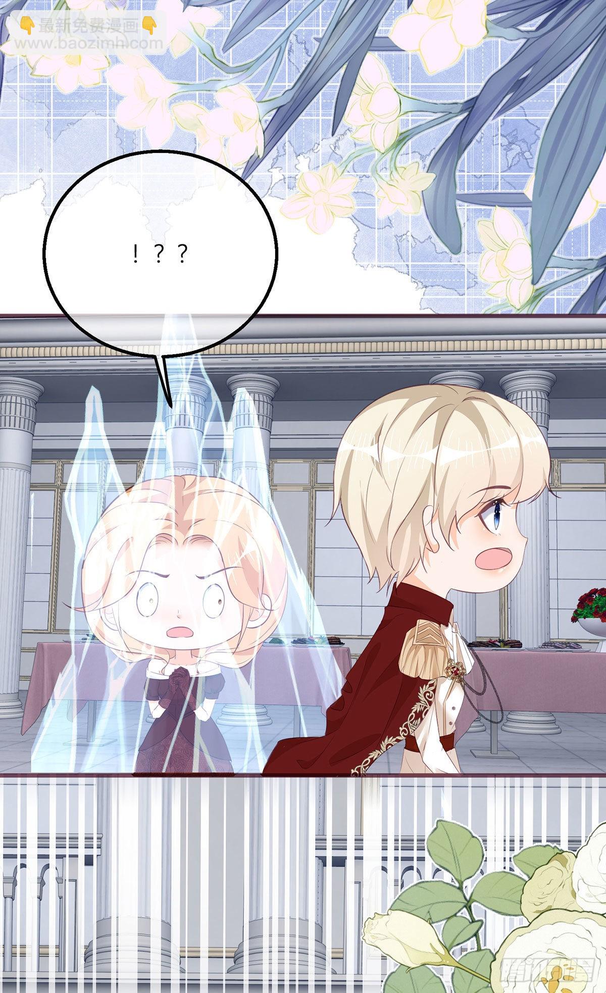 第119话 安排得明明白白-第119话