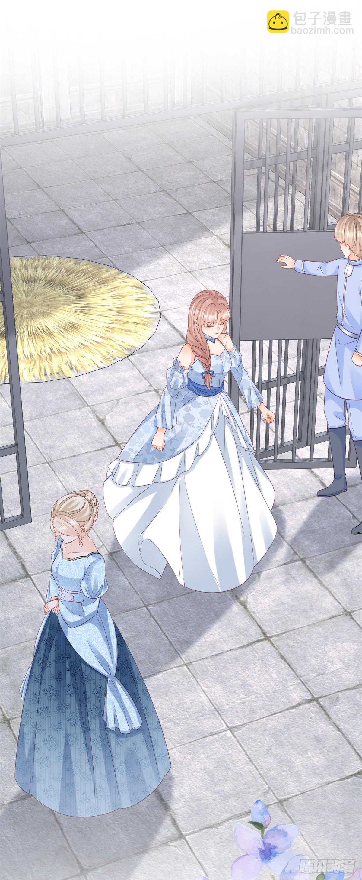 第123话 你捂住我的嘴了-第123话