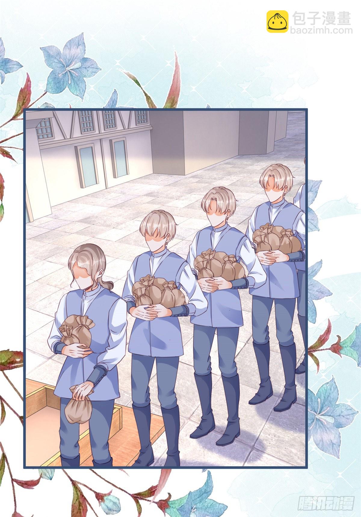 第125话 选一个吧！-第125话