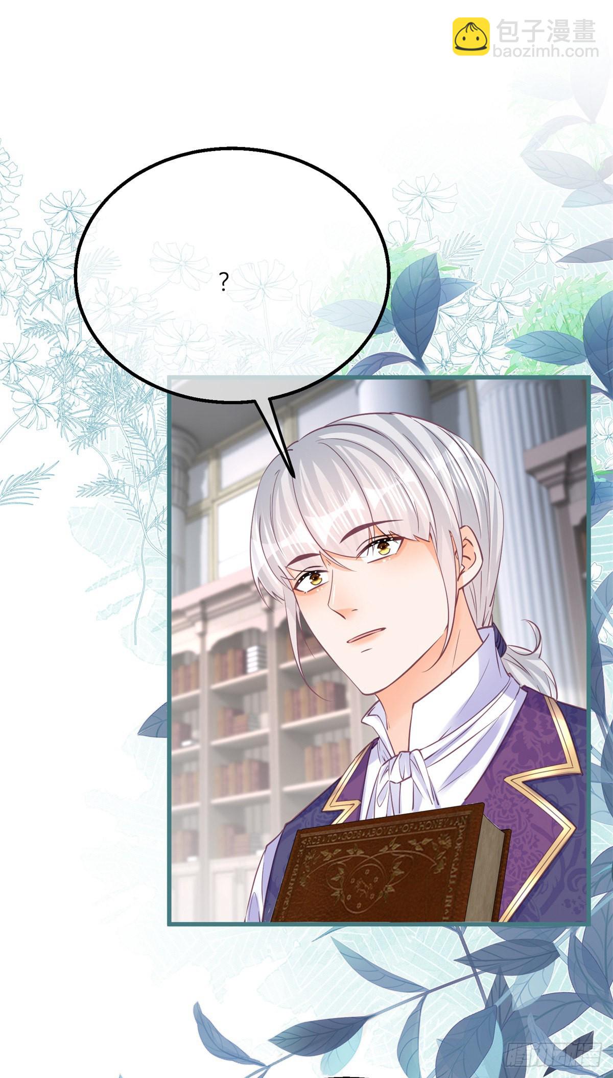 第129话 快放我下来！-第129话