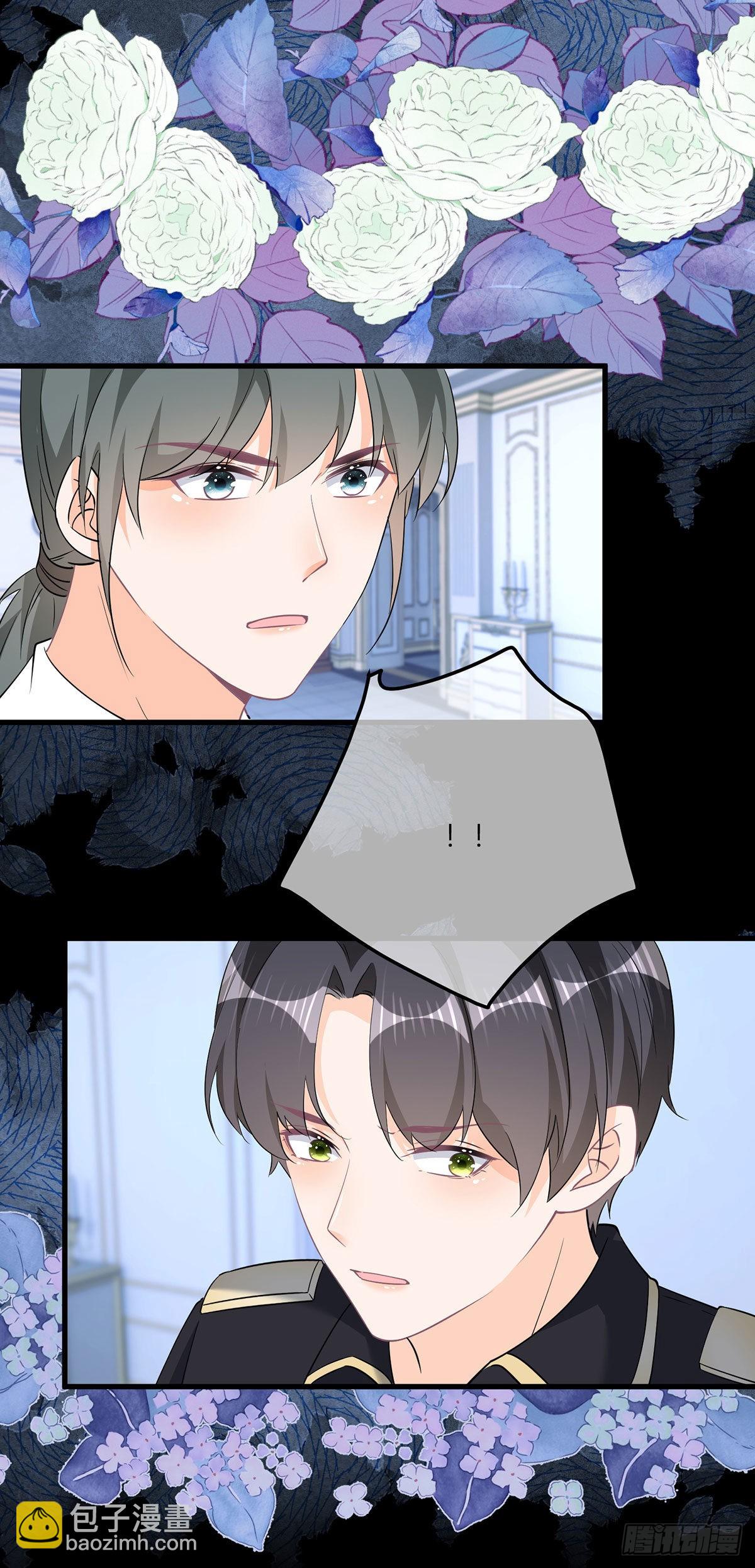 第132话 大型双标现场-第133话