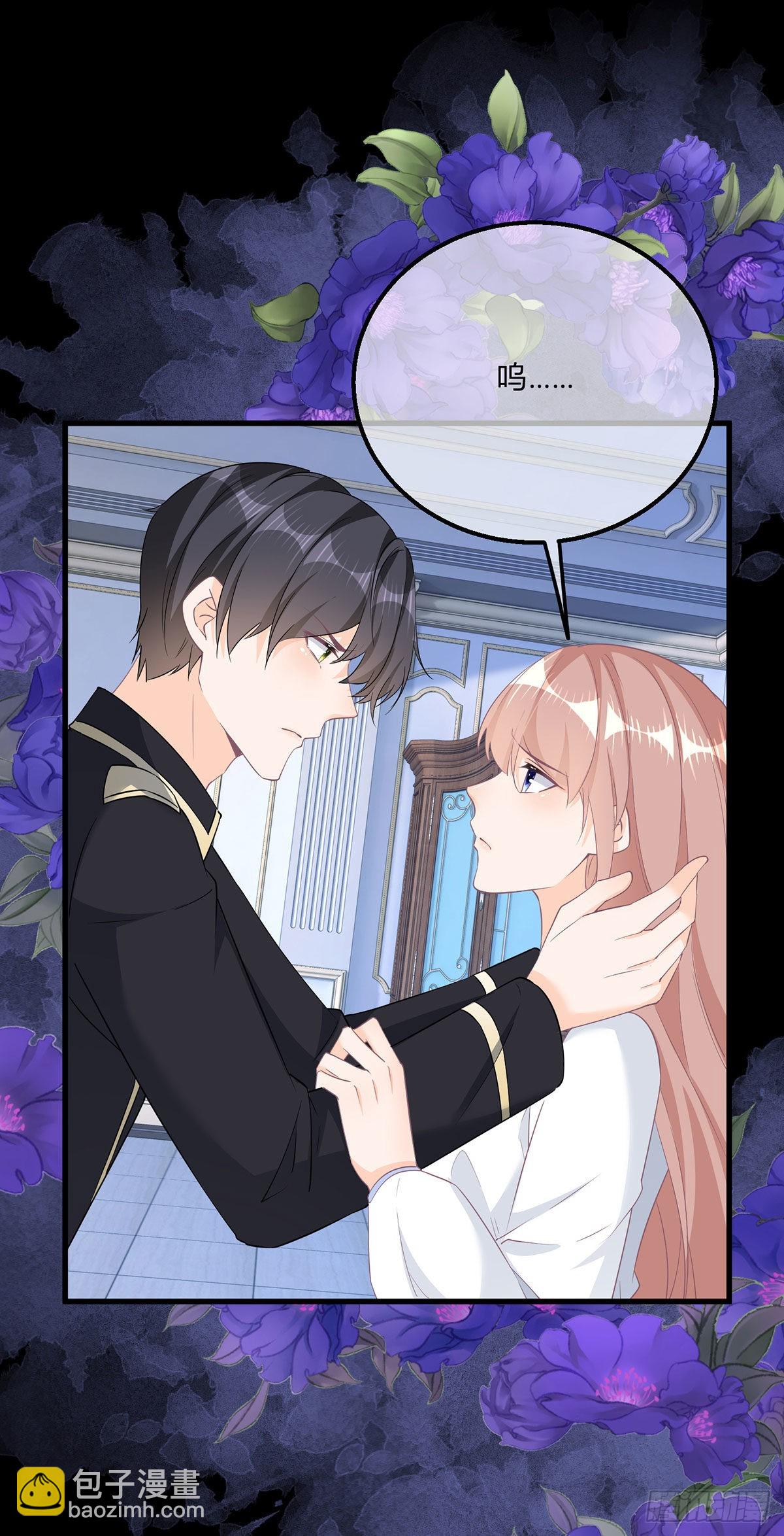 第132话 大型双标现场-第133话