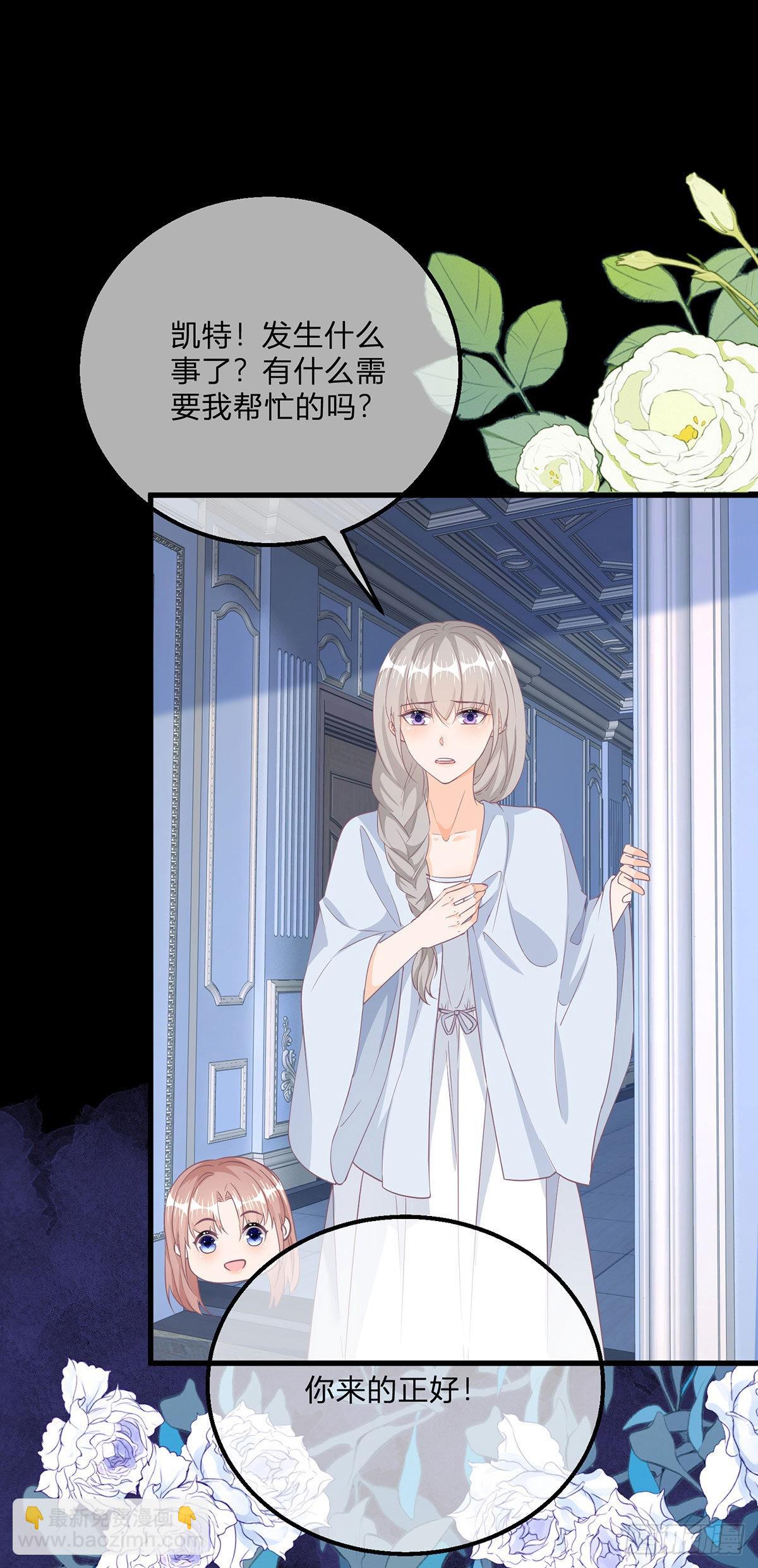 第132话 大型双标现场-第133话