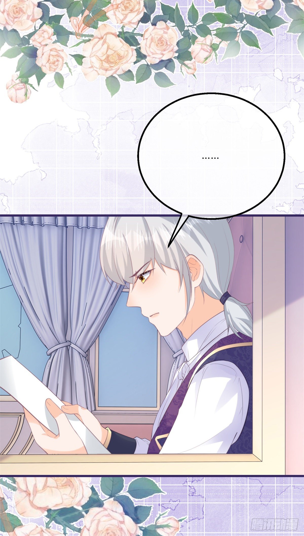 第134话 咬伤了你-第135话