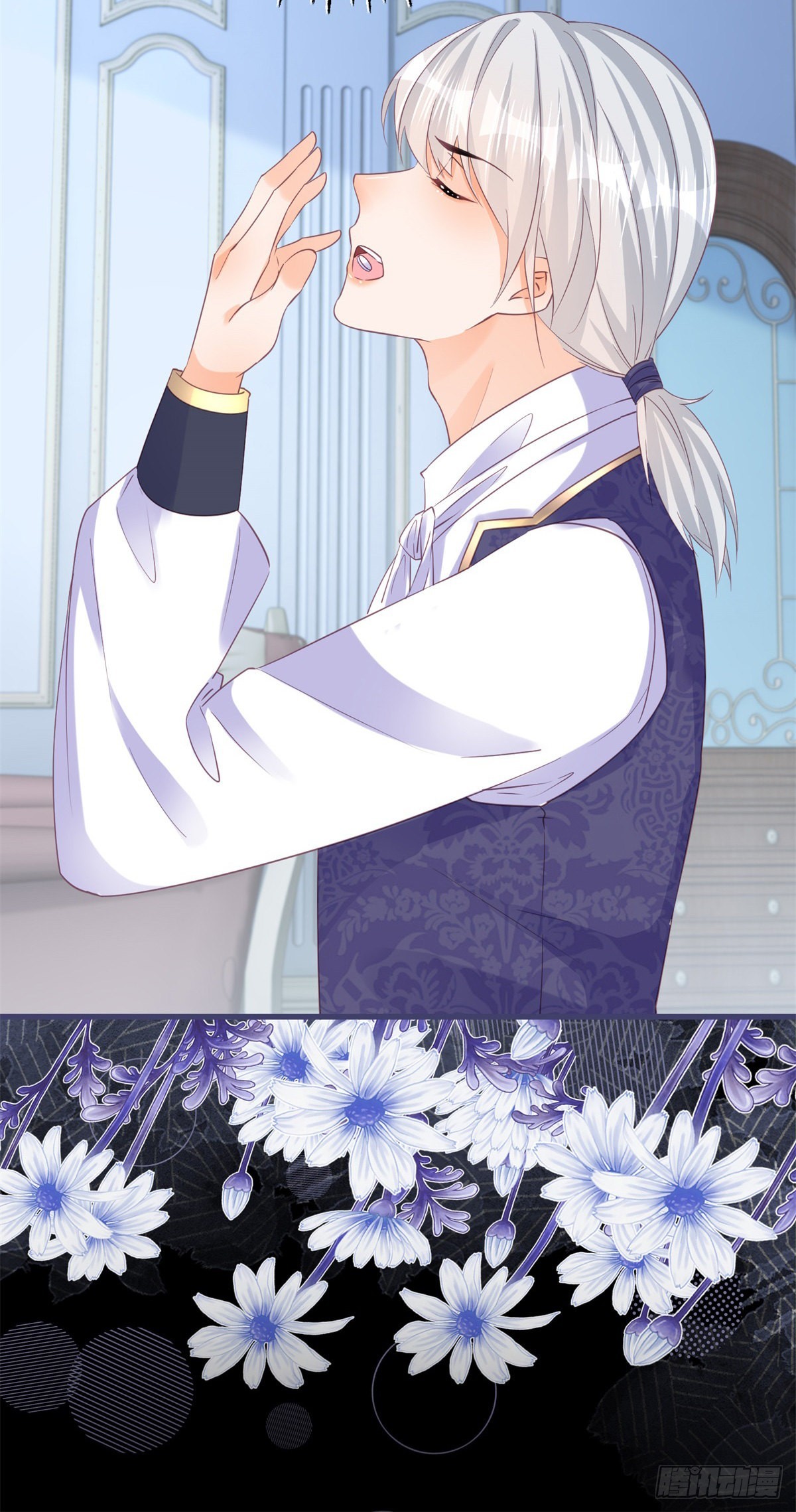 第136话 有需要再来-第137话