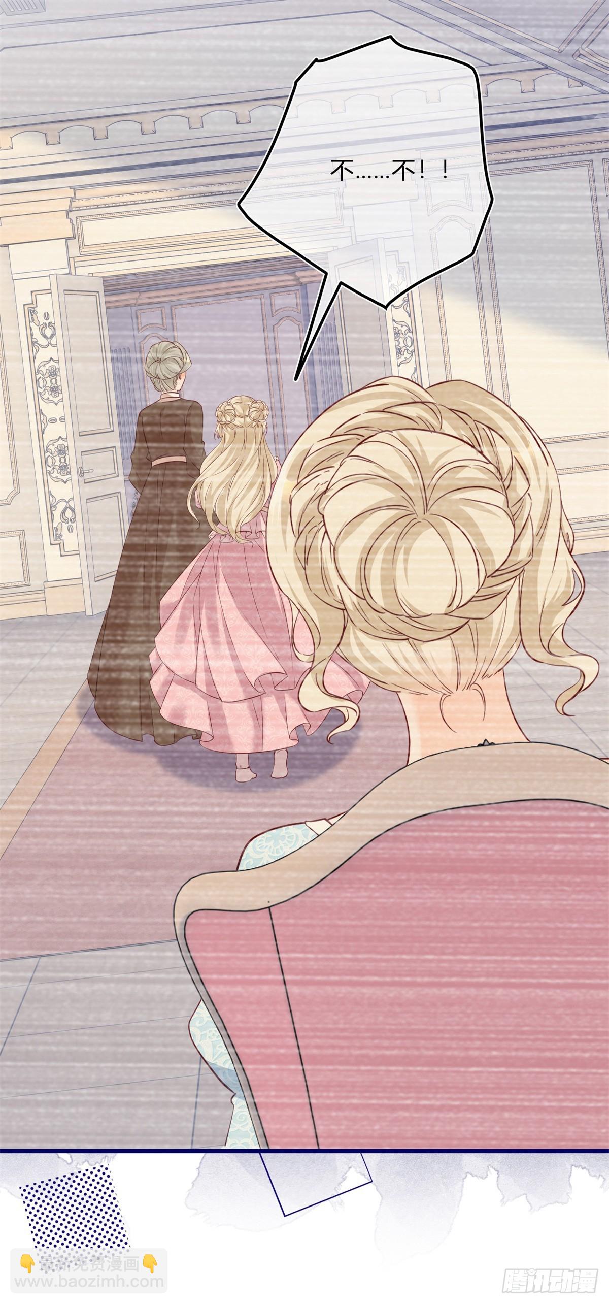 第142话 大哥来信-第143话