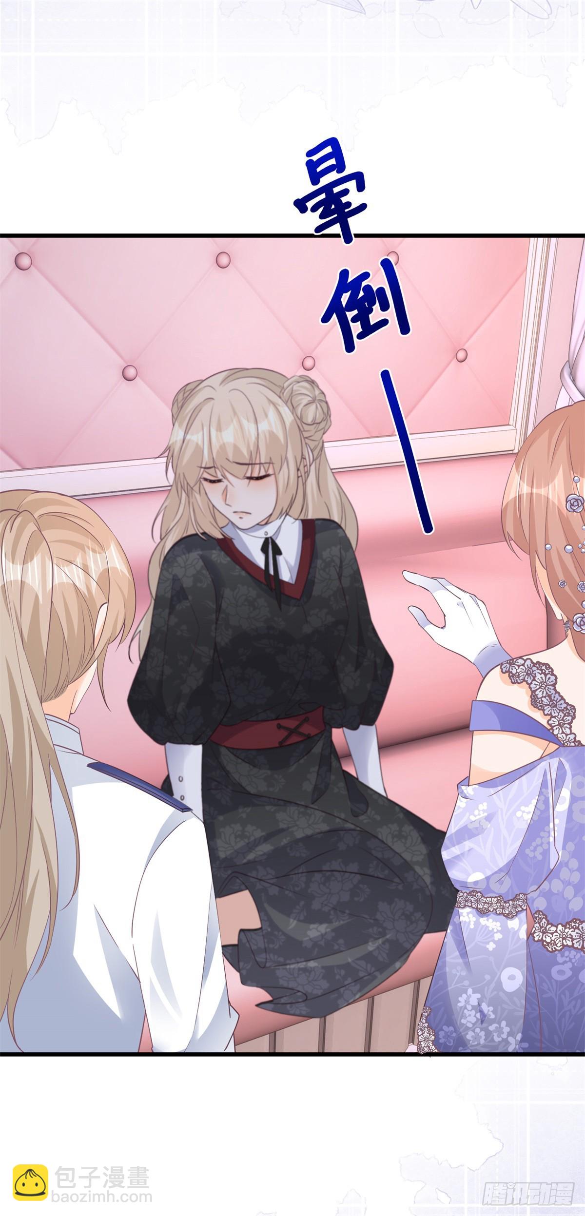 第142话 大哥来信-第143话