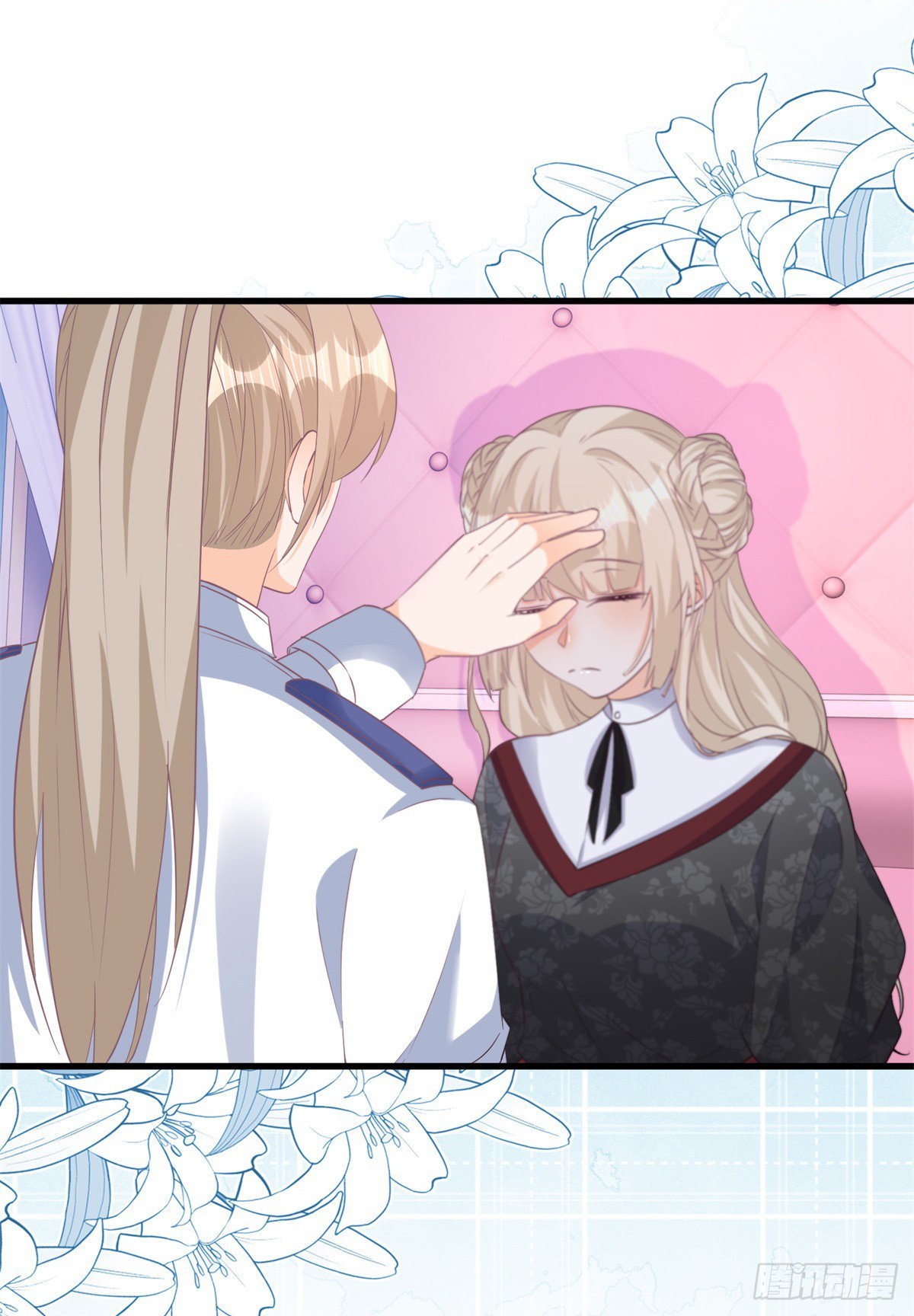 第142话 大哥来信-第143话