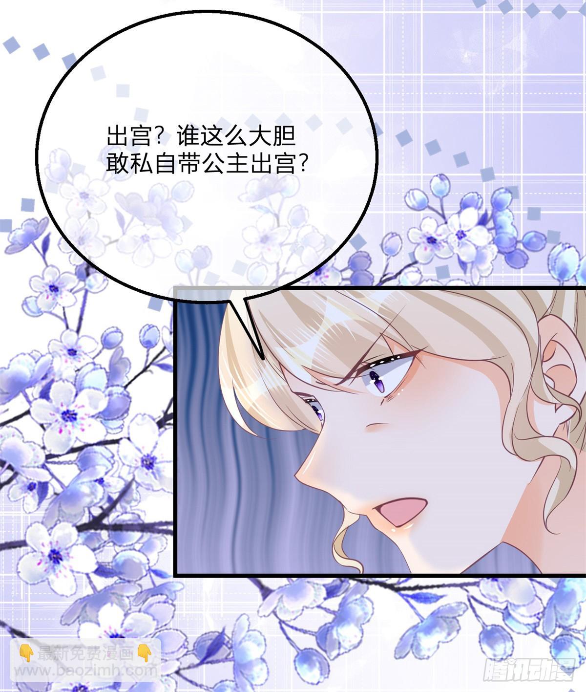 第142话 大哥来信-第143话