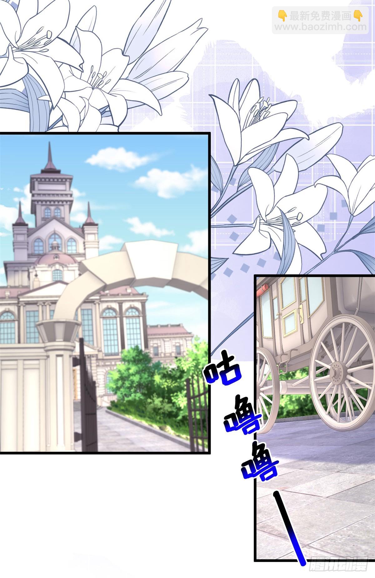 第142话 大哥来信-第143话