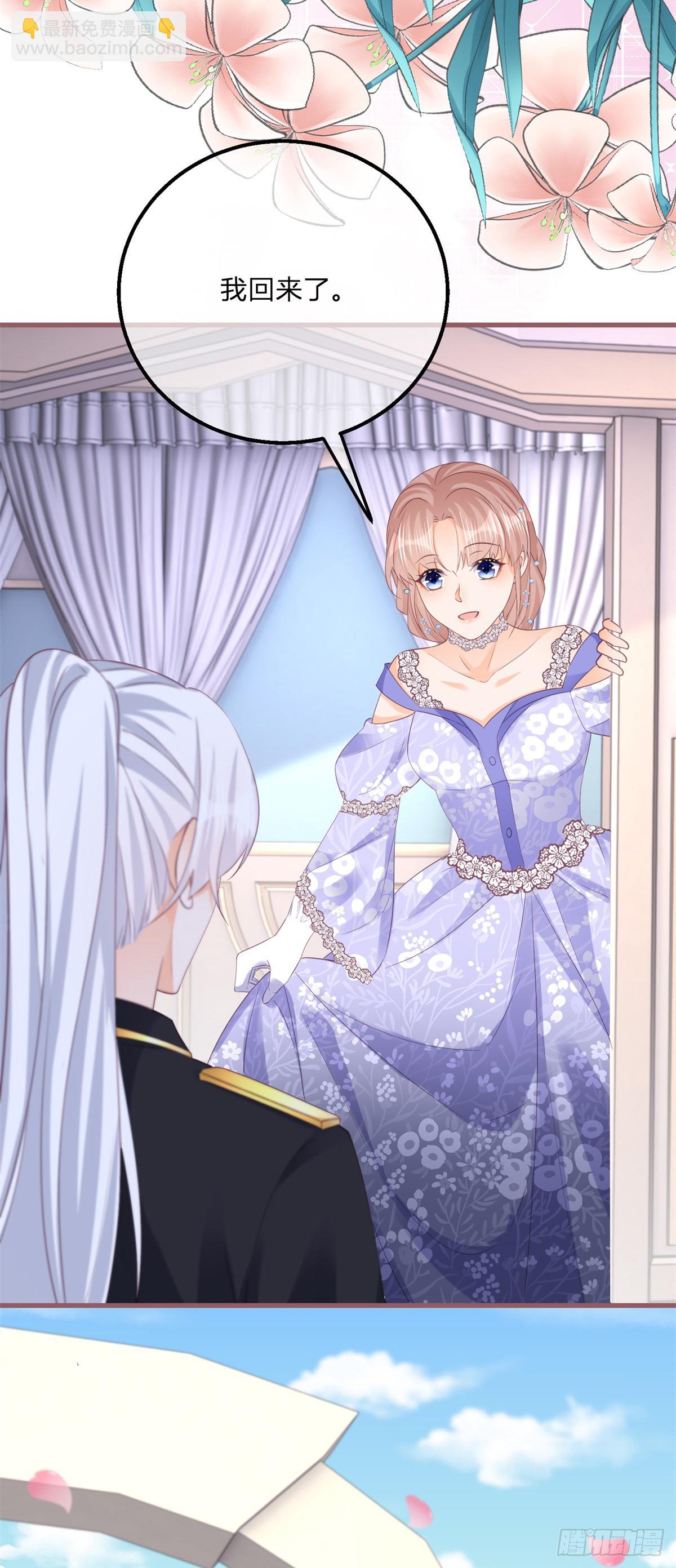 第142话 大哥来信-第143话