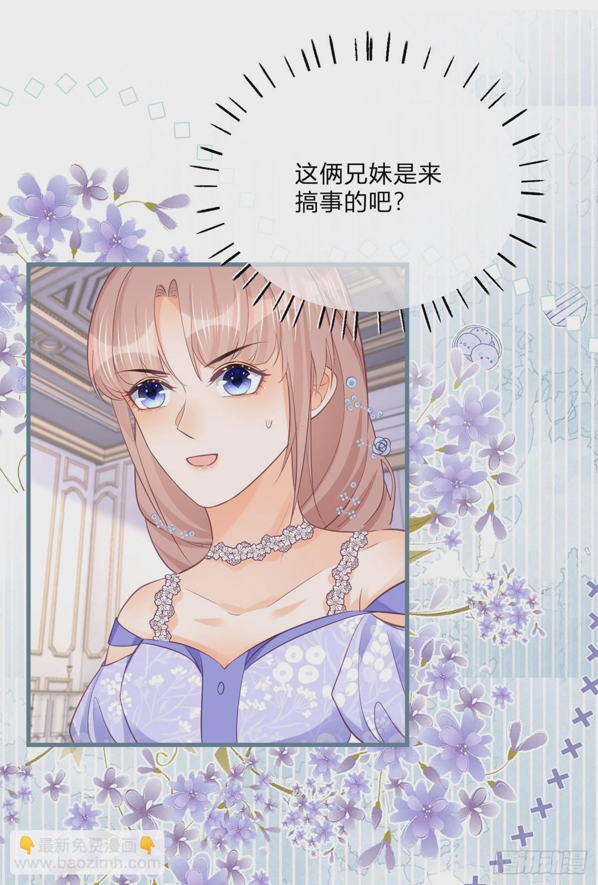 第144话 一见钟情-第145话