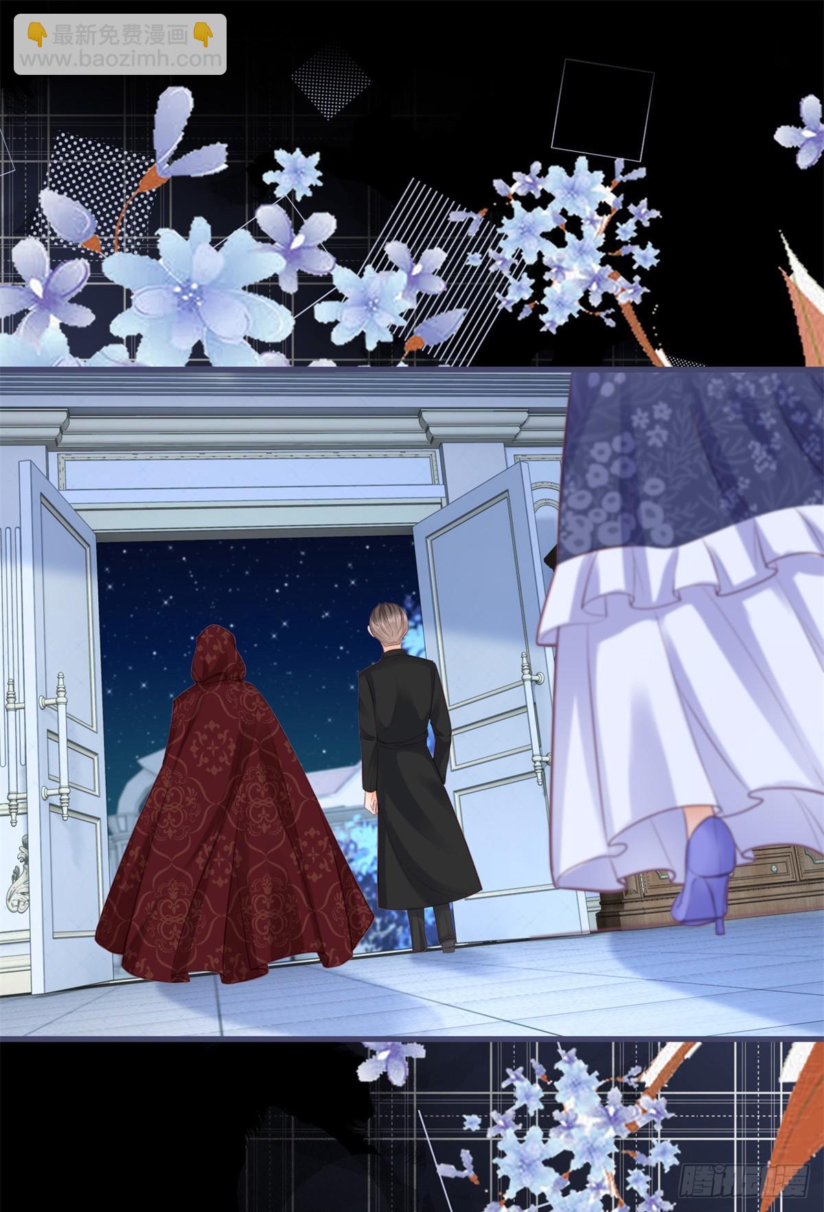 第144话 一见钟情-第145话