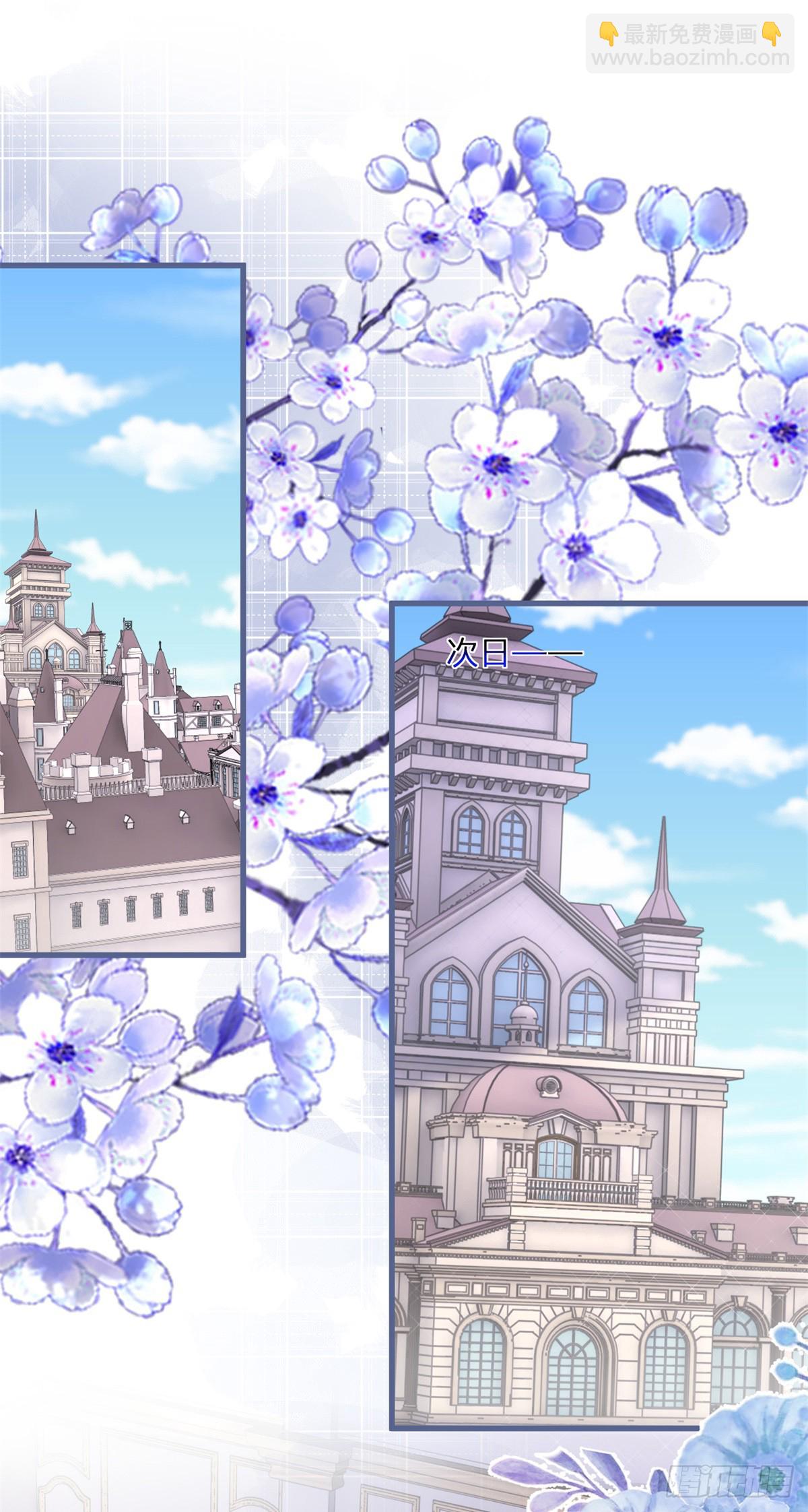 第144话 一见钟情-第145话