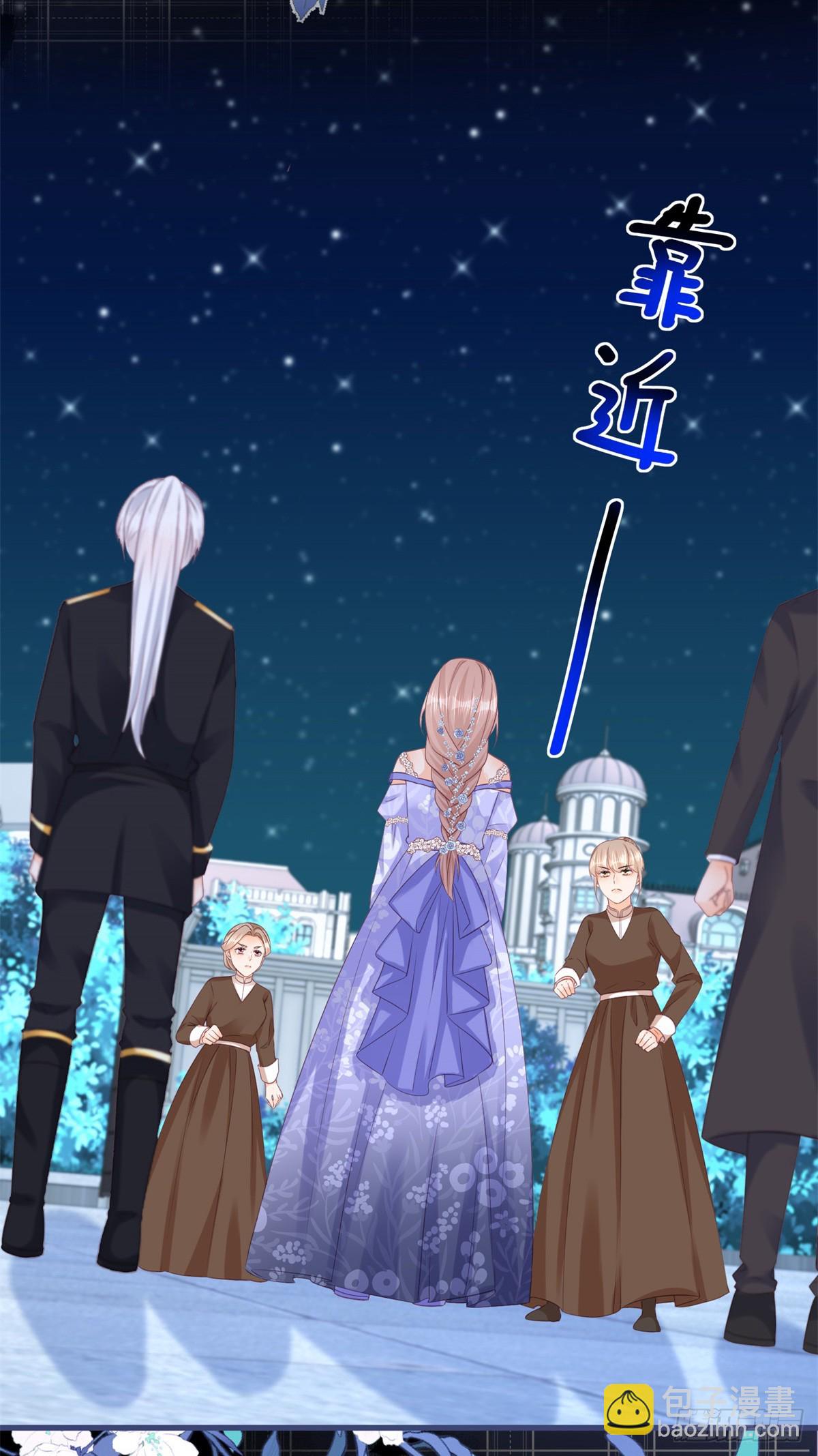 第146话 不愧是你-第147话