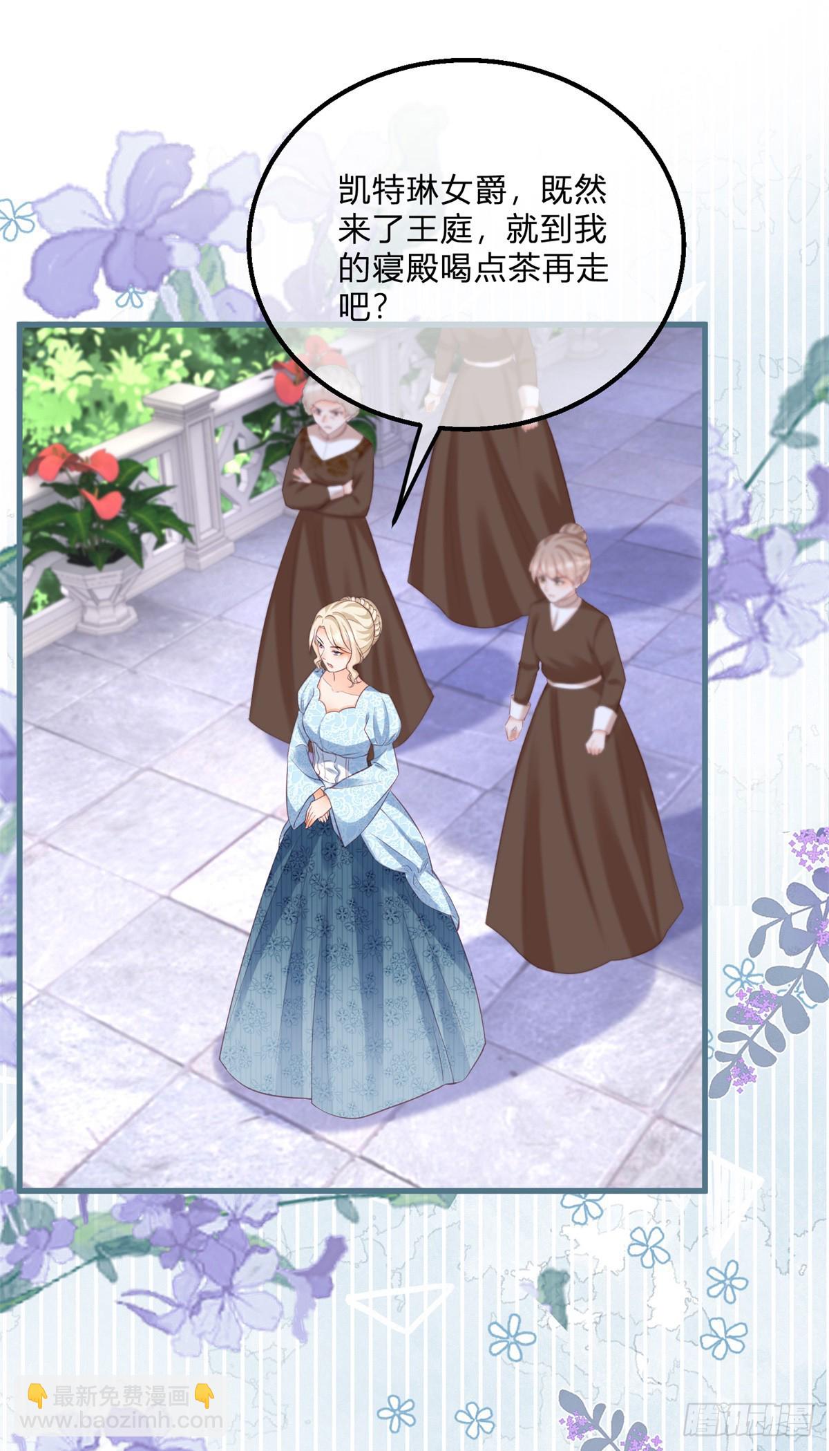 第148话 好好满足你-第149话