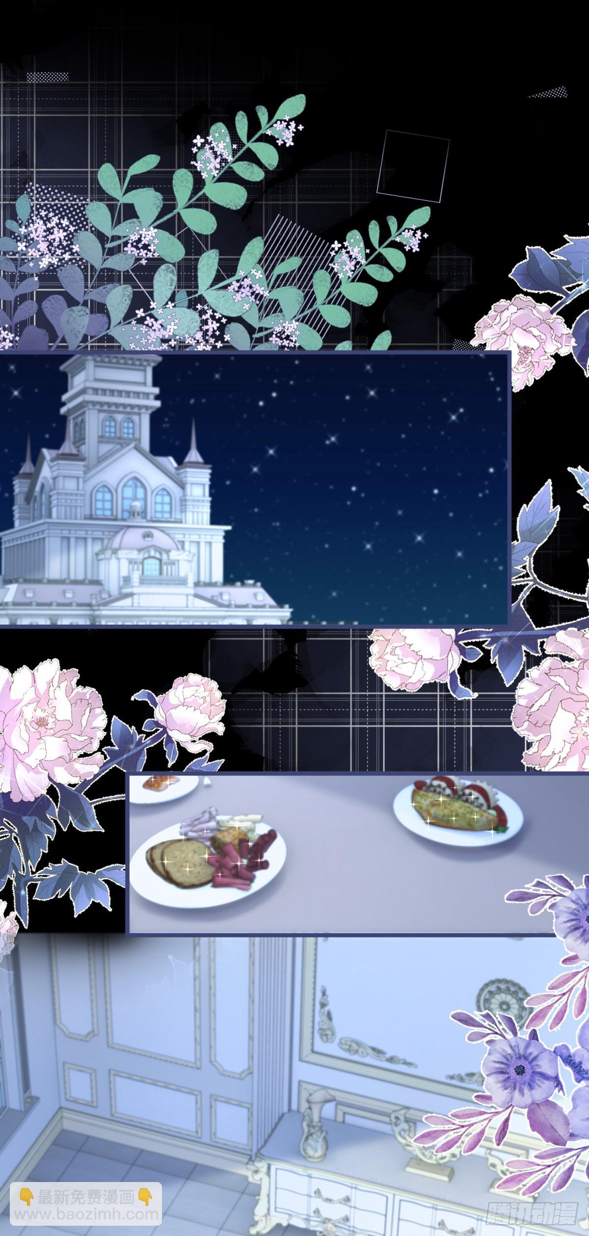 第148话 好好满足你-第149话