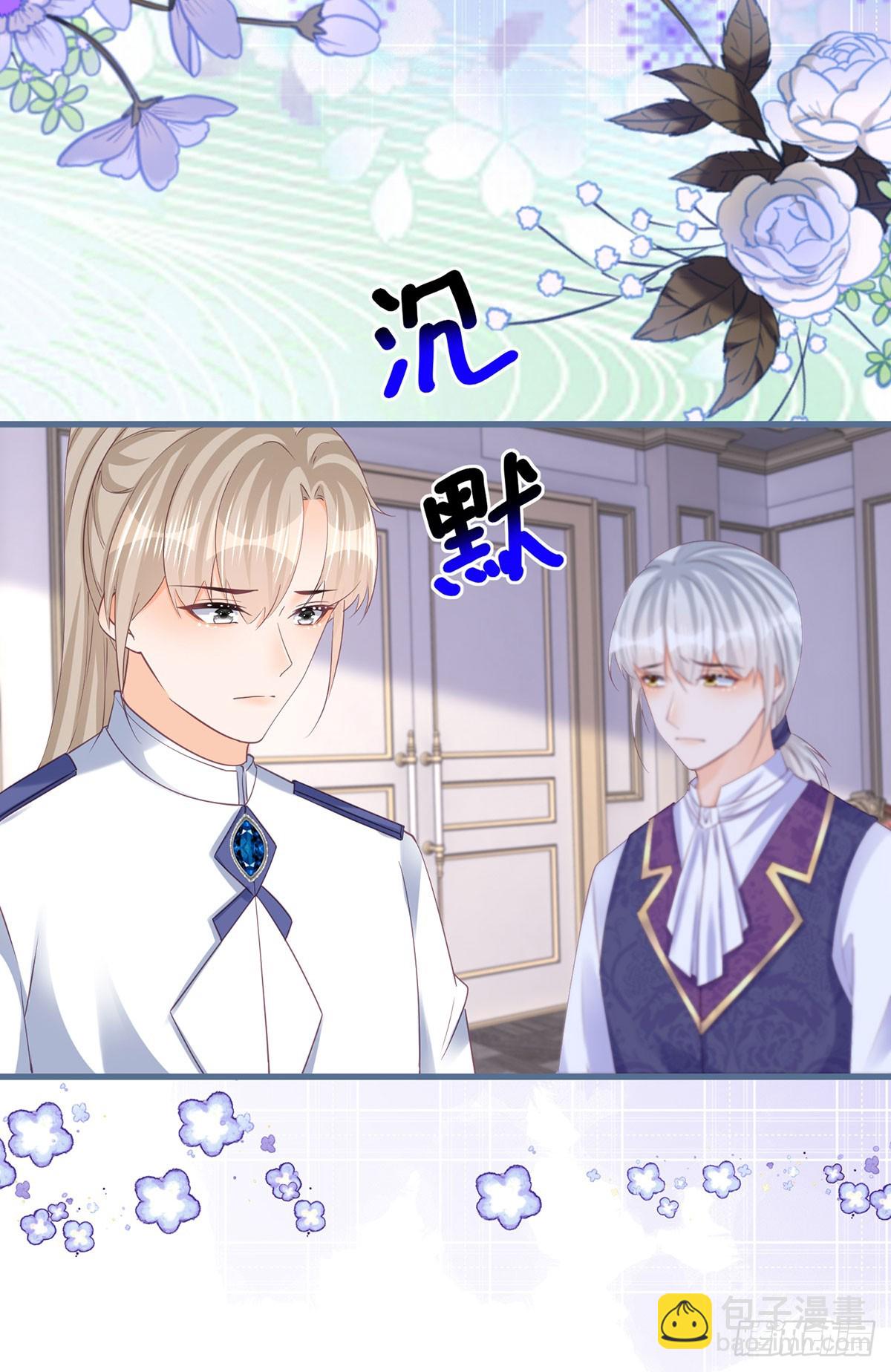 第150话 他下落不明-第151话