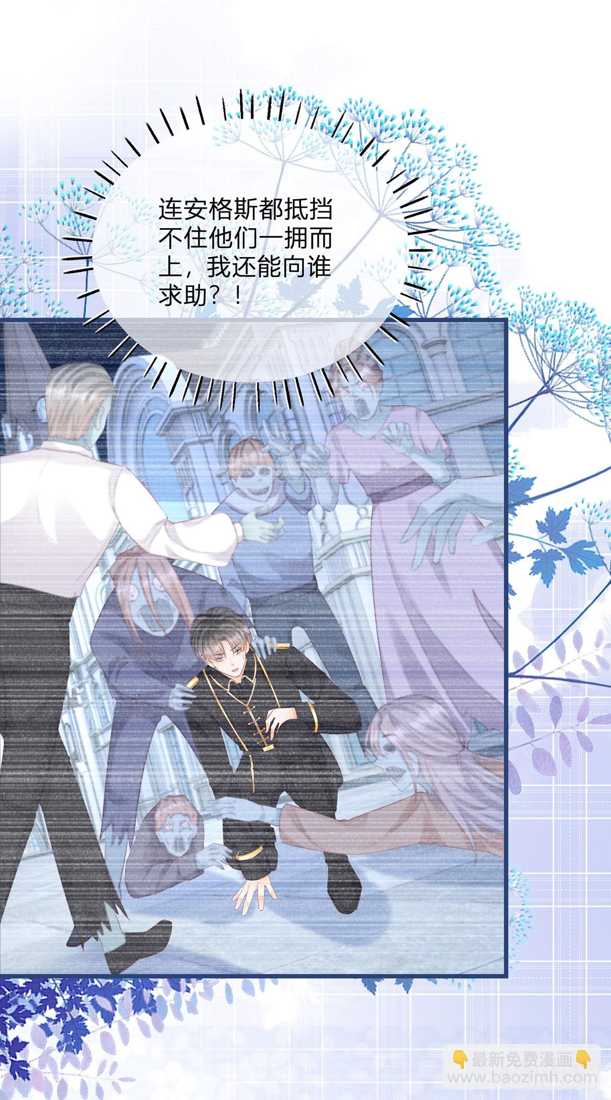 第150话 他下落不明-第151话