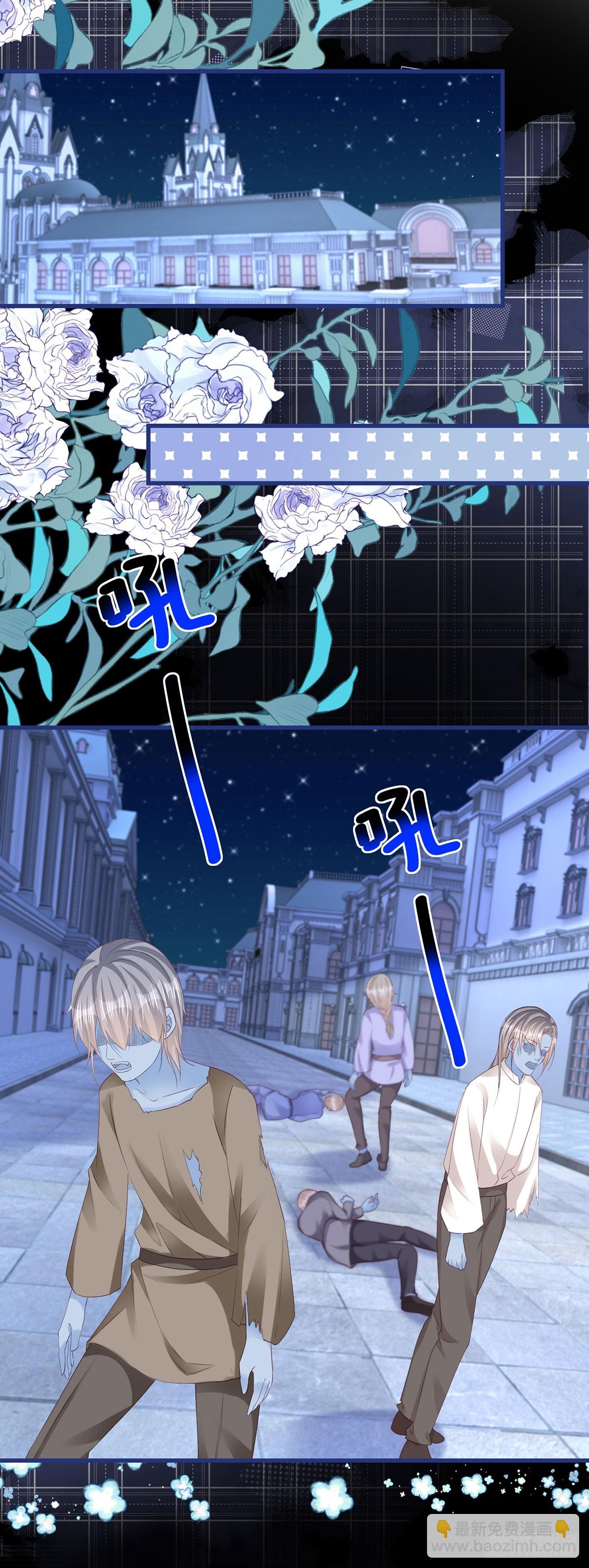 第150话 他下落不明-第151话