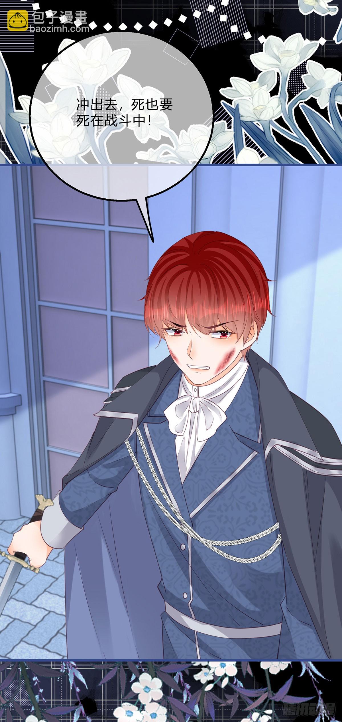 第150话 他下落不明-第151话