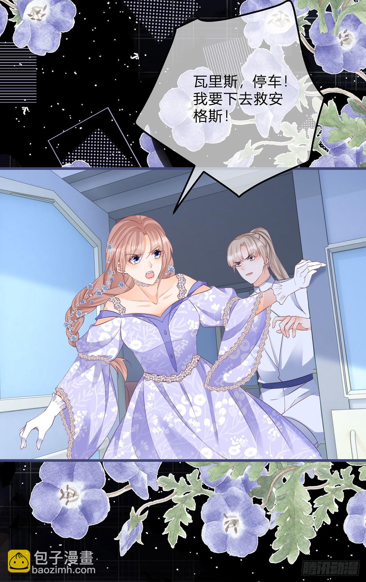 第150话 他下落不明-第151话